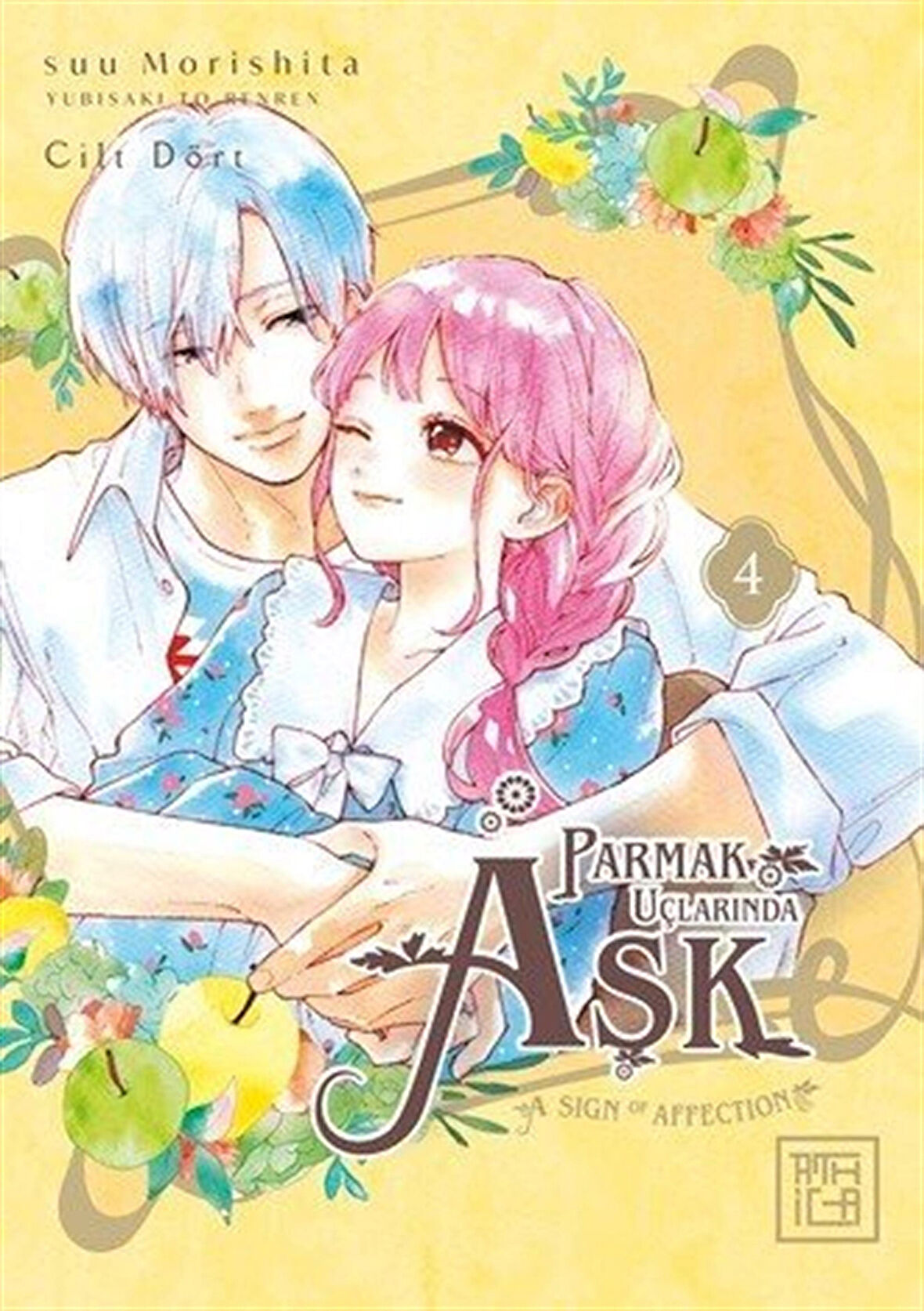 Parmak Uçlarında Aşk 4 / Suu Morishita