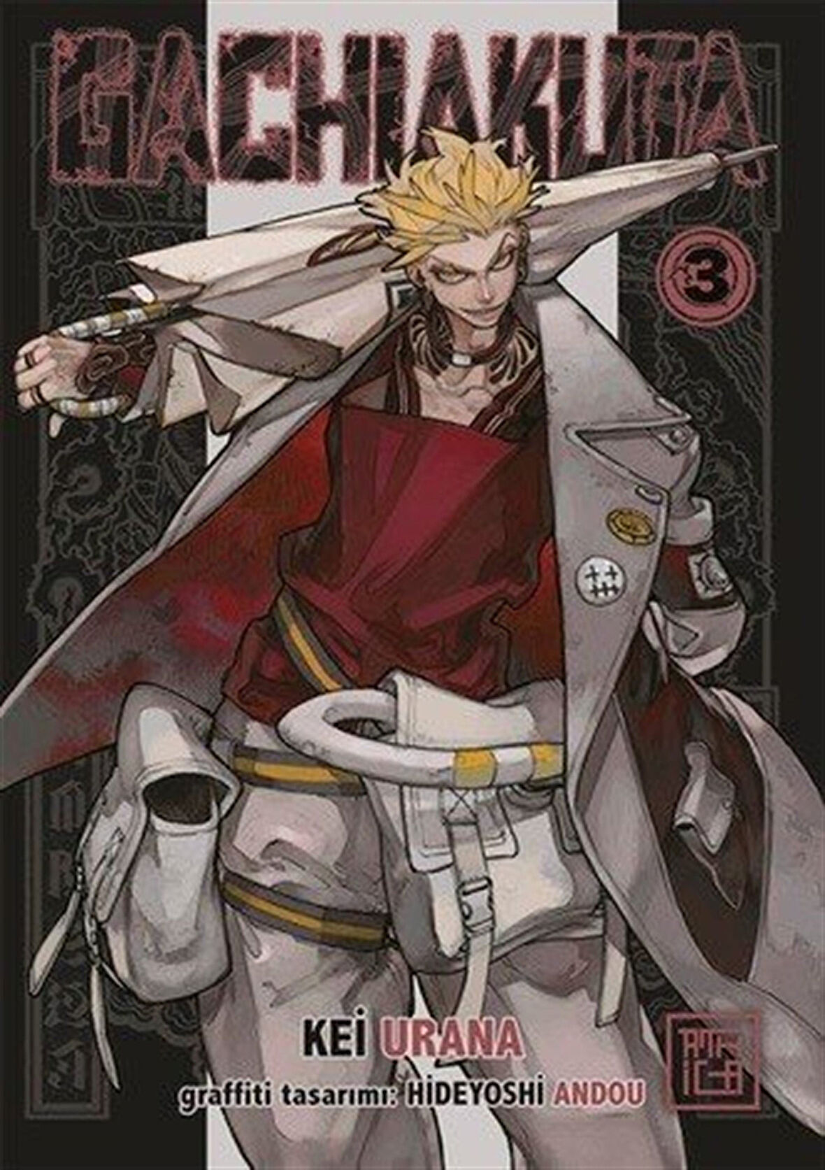 Gachiakuta 3 / Kei Urana