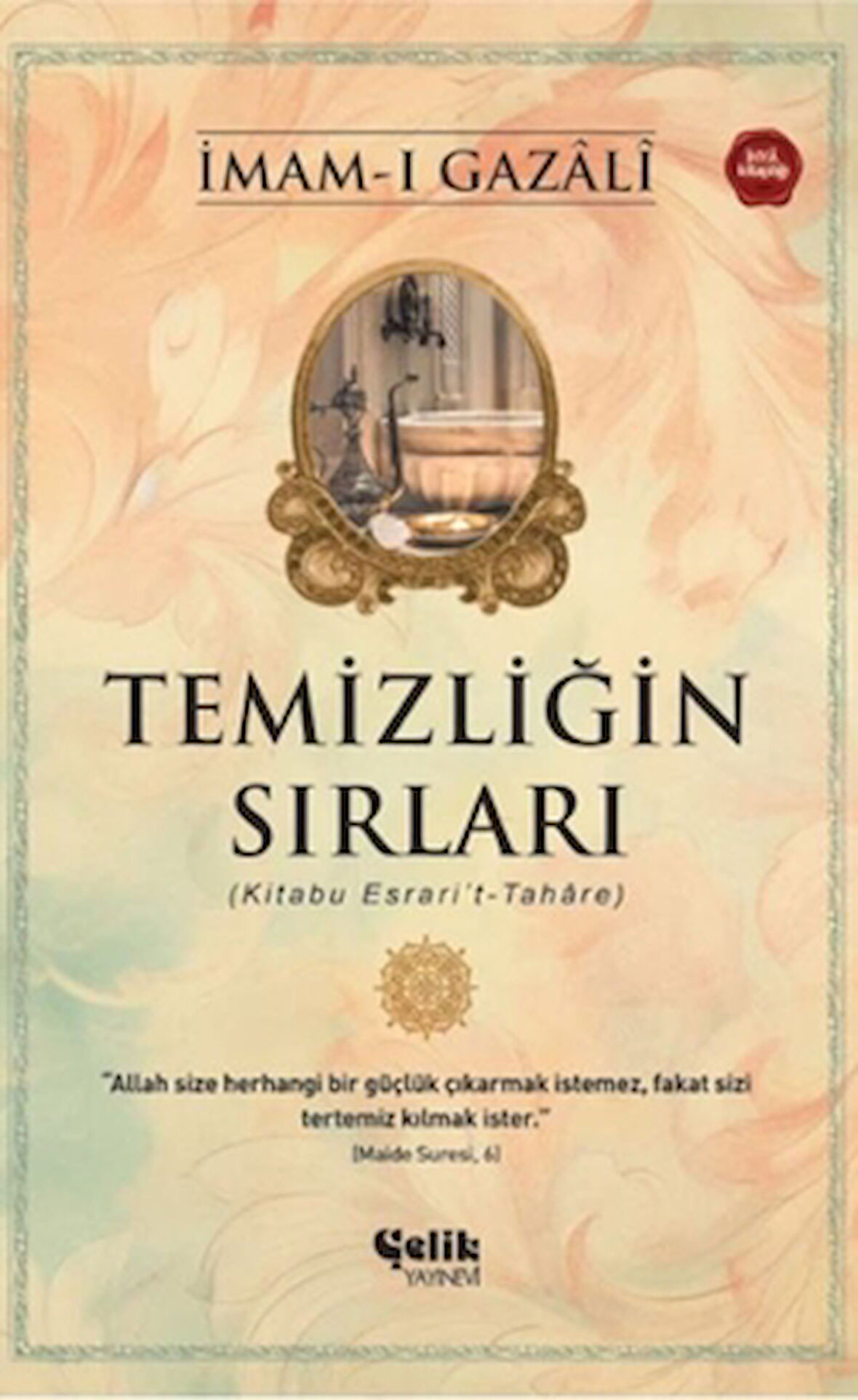 Temizliğin Sırları