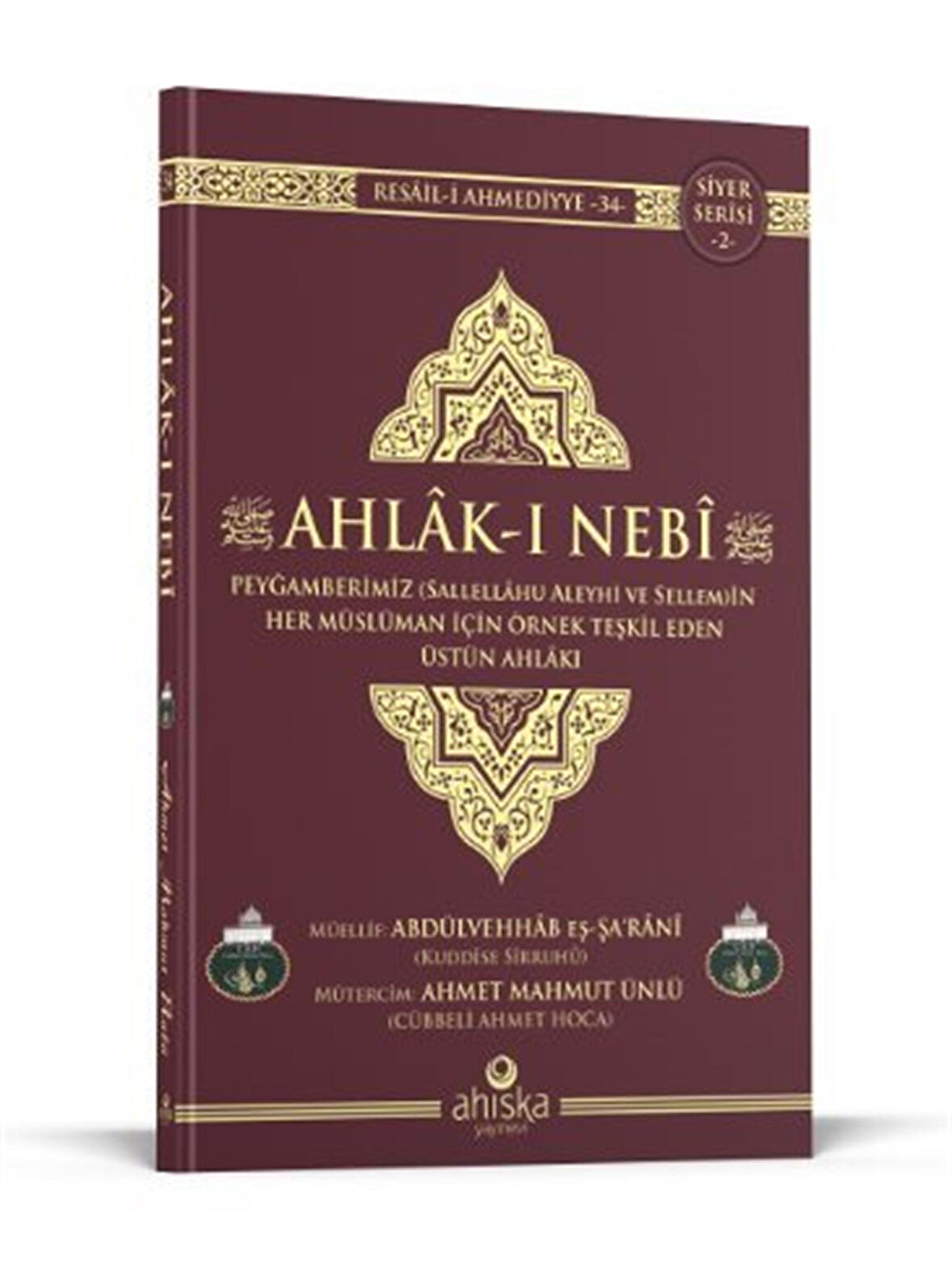Ahlakı Nebi / Ahmet Mahmut Ünlü
