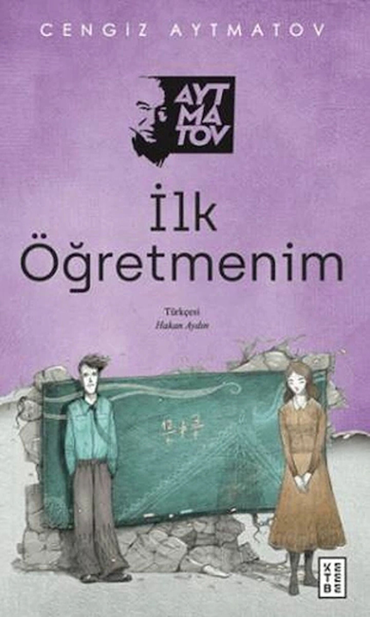 İlk Öğretmenim