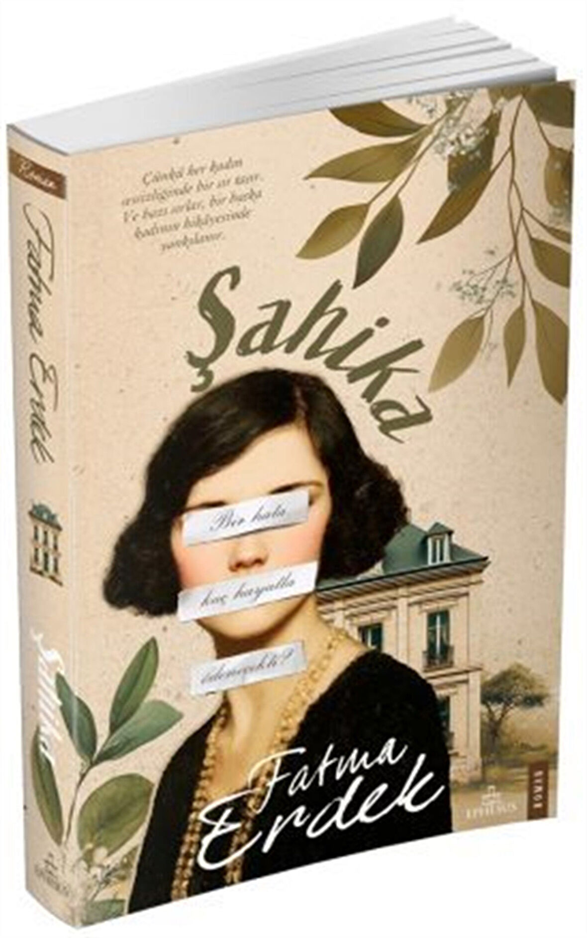 Şahika (Karton Kapak) / Fatma Erdek