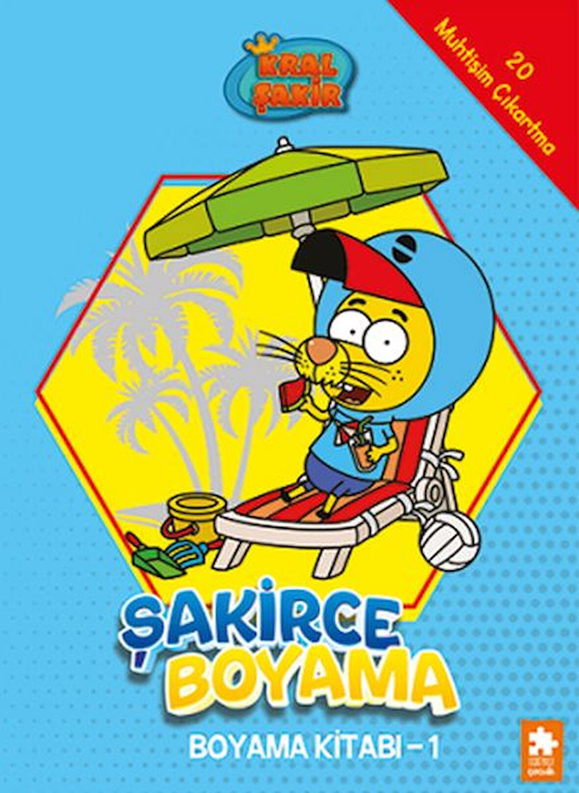 Kitap: Kral Şakir Şakirce Boyama Kitabı - 1
