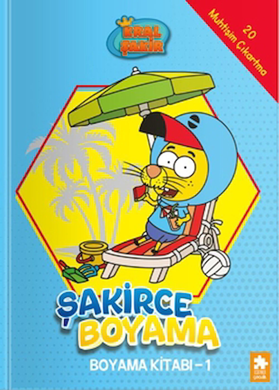 Kral Şakir - Şakirce Boyama Kitabı - 1