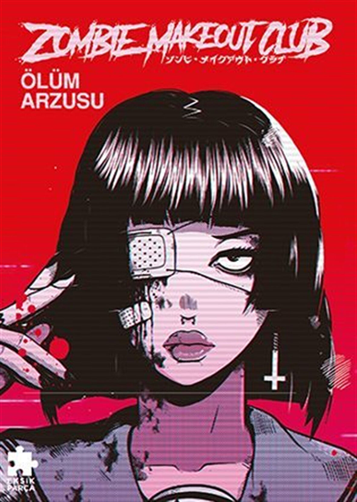 Zombie Makeout Club Birinci Kitap Ölüm Arzusu / Peter R. Richardson