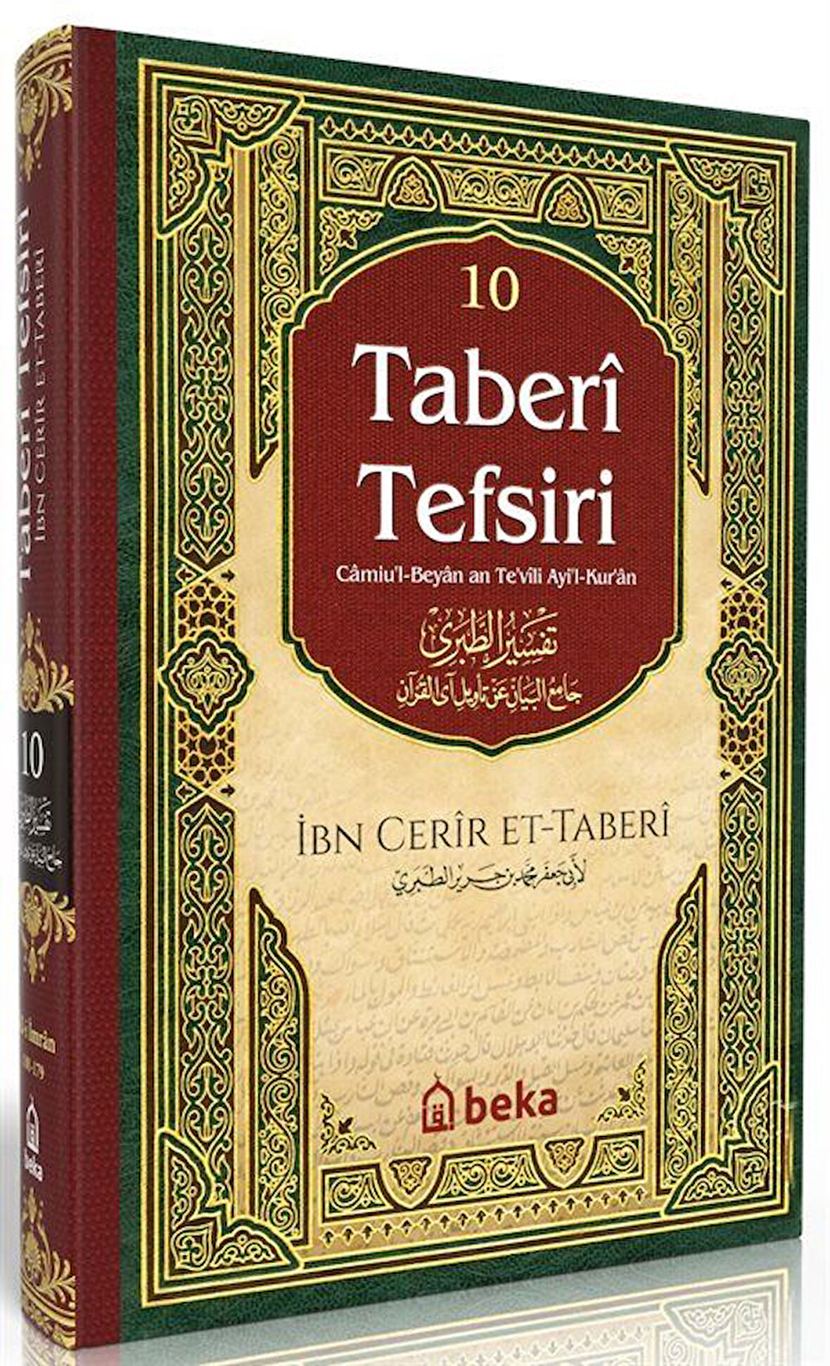 Taberi Tefsiri (10. Cilt) / İbn Cerir et- Taberi