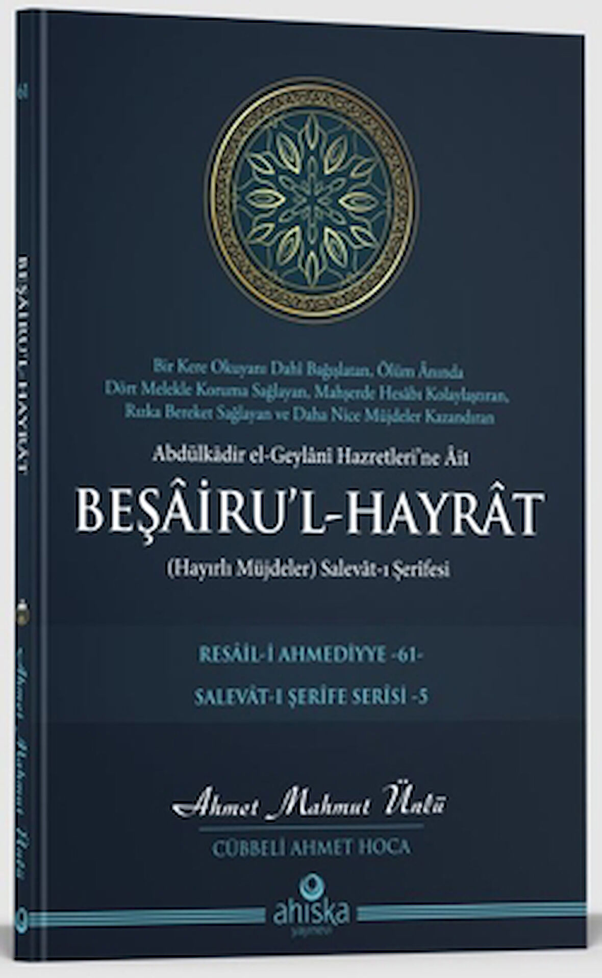 Beşairul Hayrat Salevatı Şerifesi