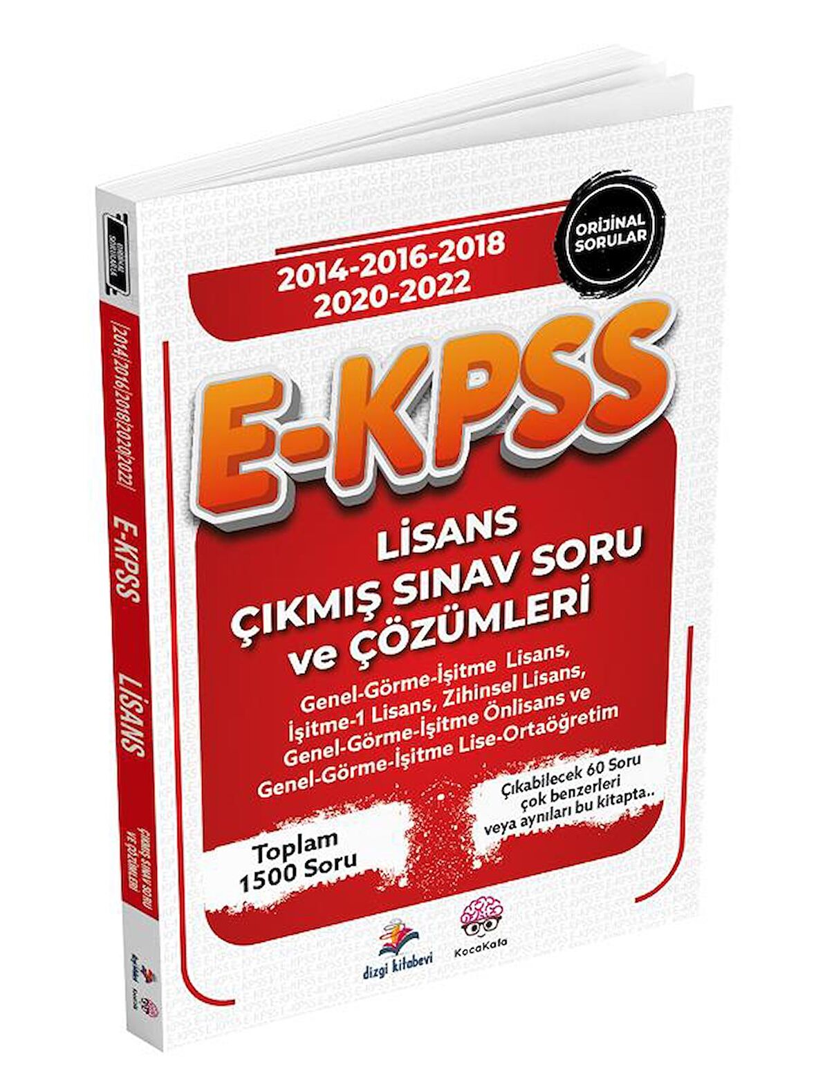 Dizgi Kitap EKPSS Lisans Son 5 Sınav Çıkmış Sorular Çözümlü Dizgi Kitap Yayınları