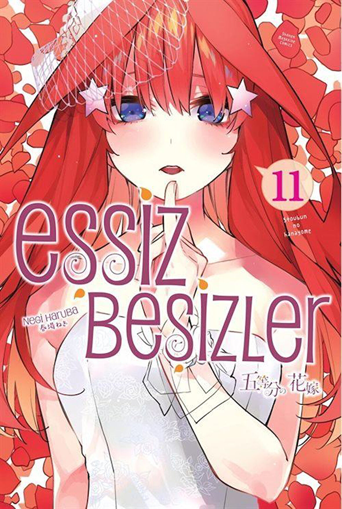 Eşsiz Beşizler 11. Cilt / Negi Haruba