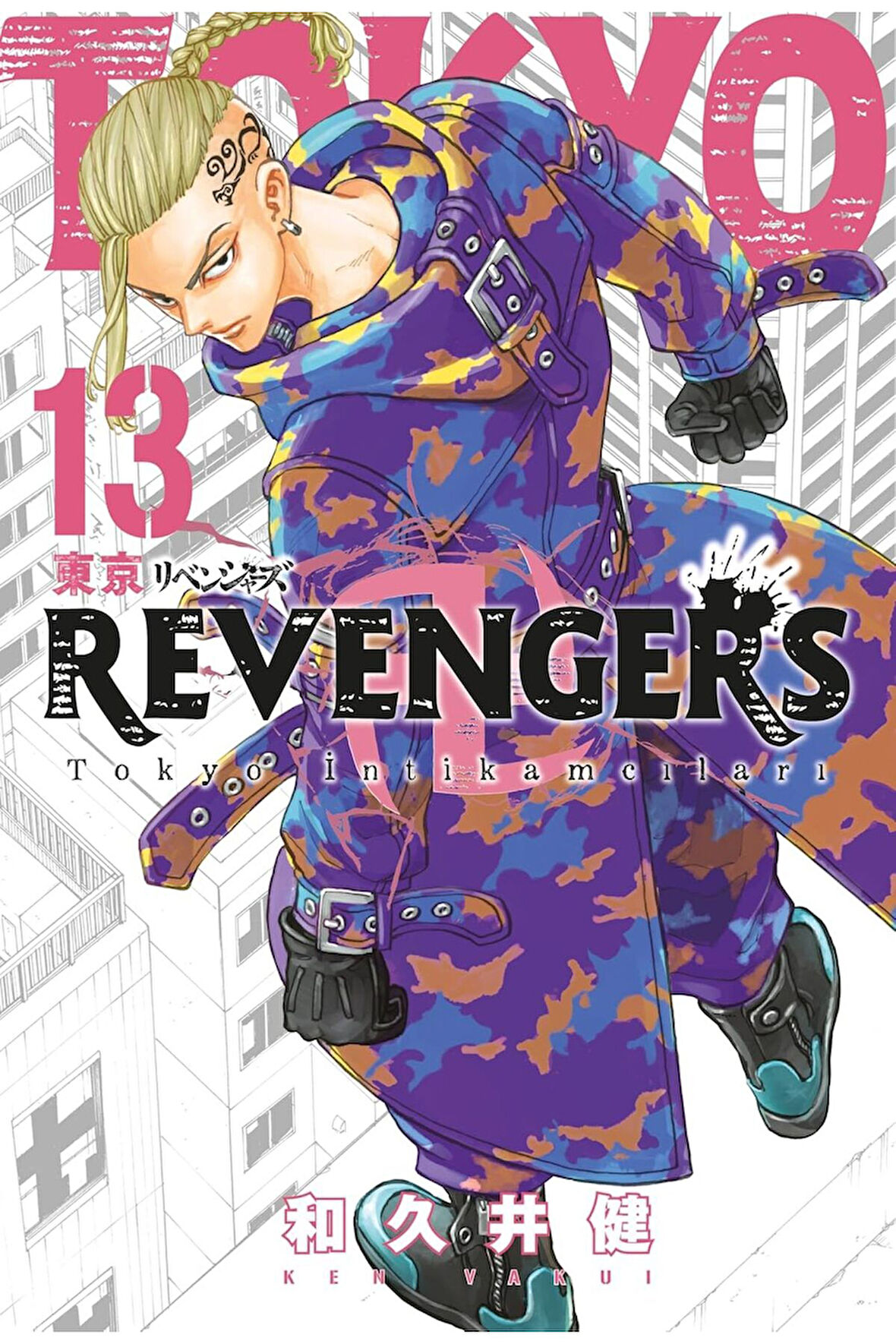 Tokyo Revengers 13. Cilt