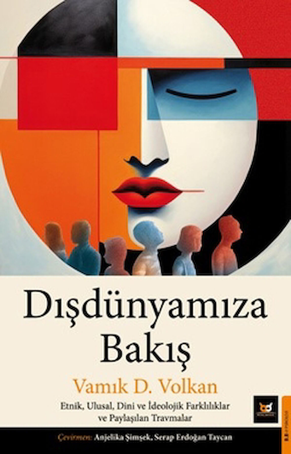 Dışdünyamıza Bakış