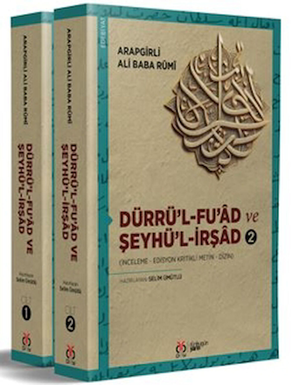 Dürrü’l-Fu’âd ve Şeyhü’l-İrşâd