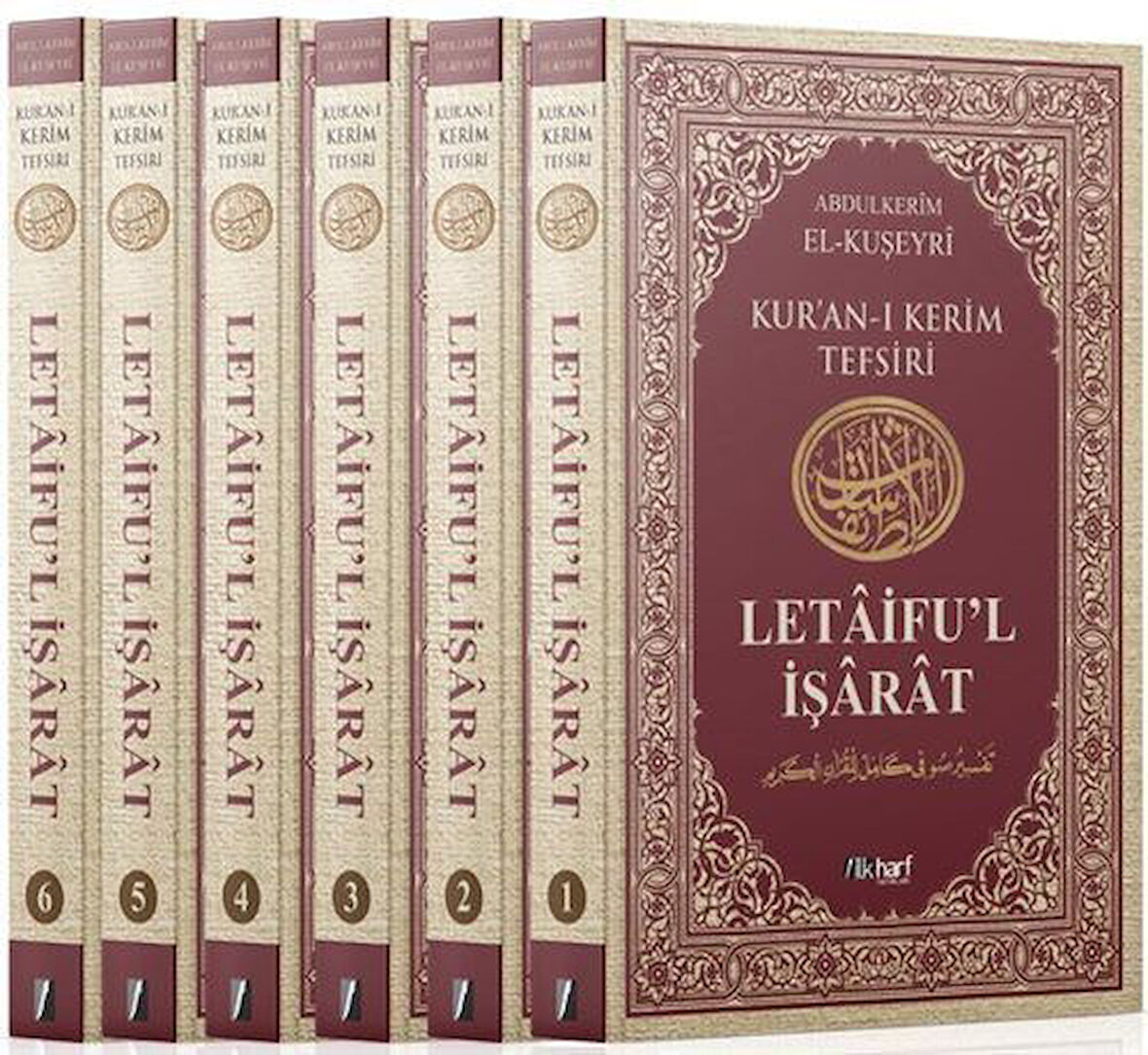 Kur'an-ı Kerim Tefsiri Letaifu'l İşarat (6 Cilt) / Abdülkerim Kuşeyri