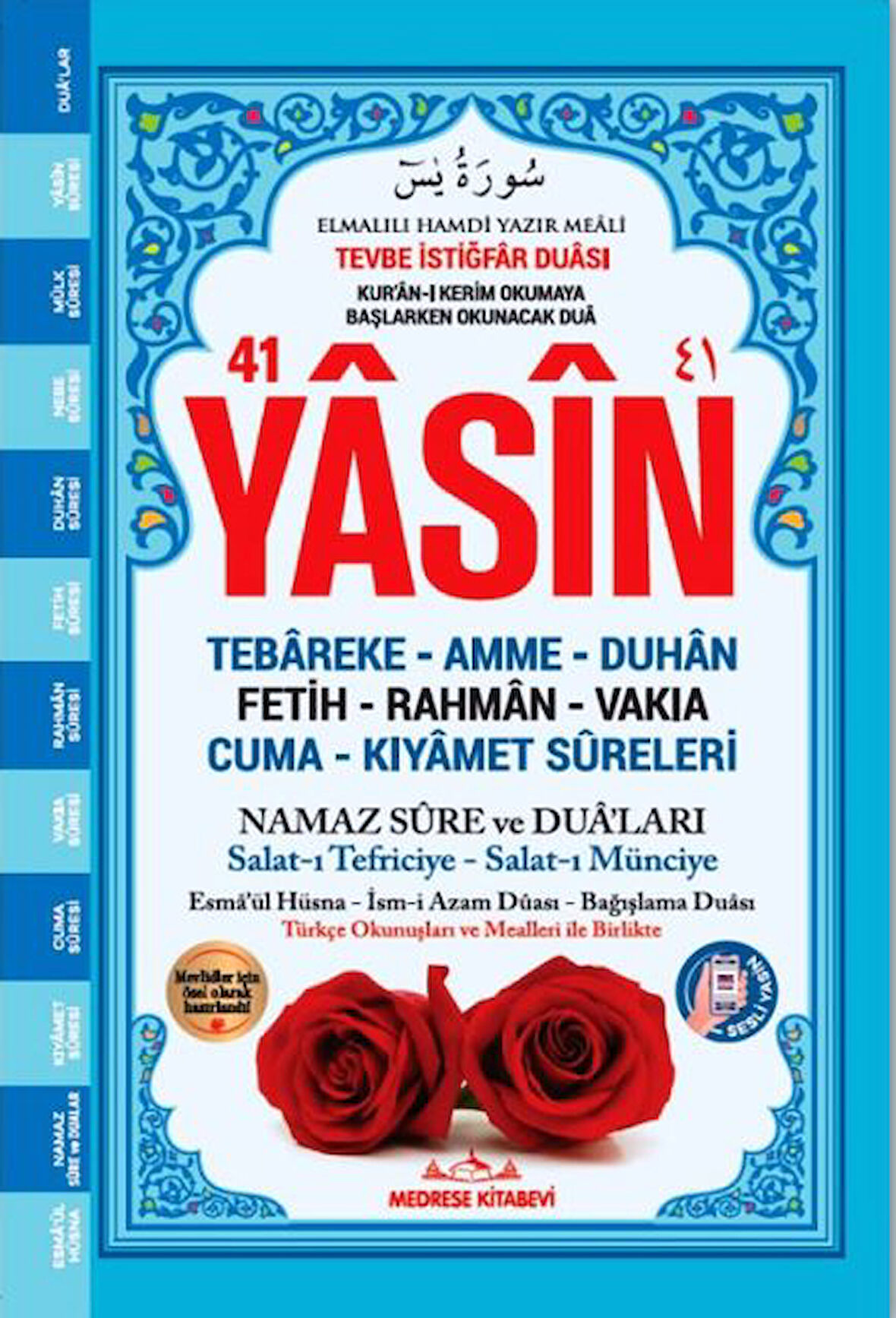 Orta Boy Yasin Kitabı Mavi renk


