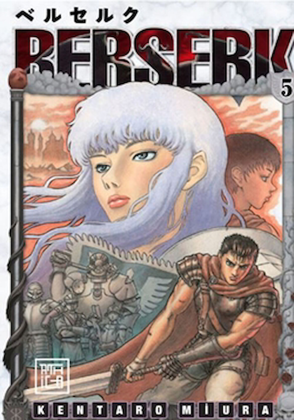 Berserk 5