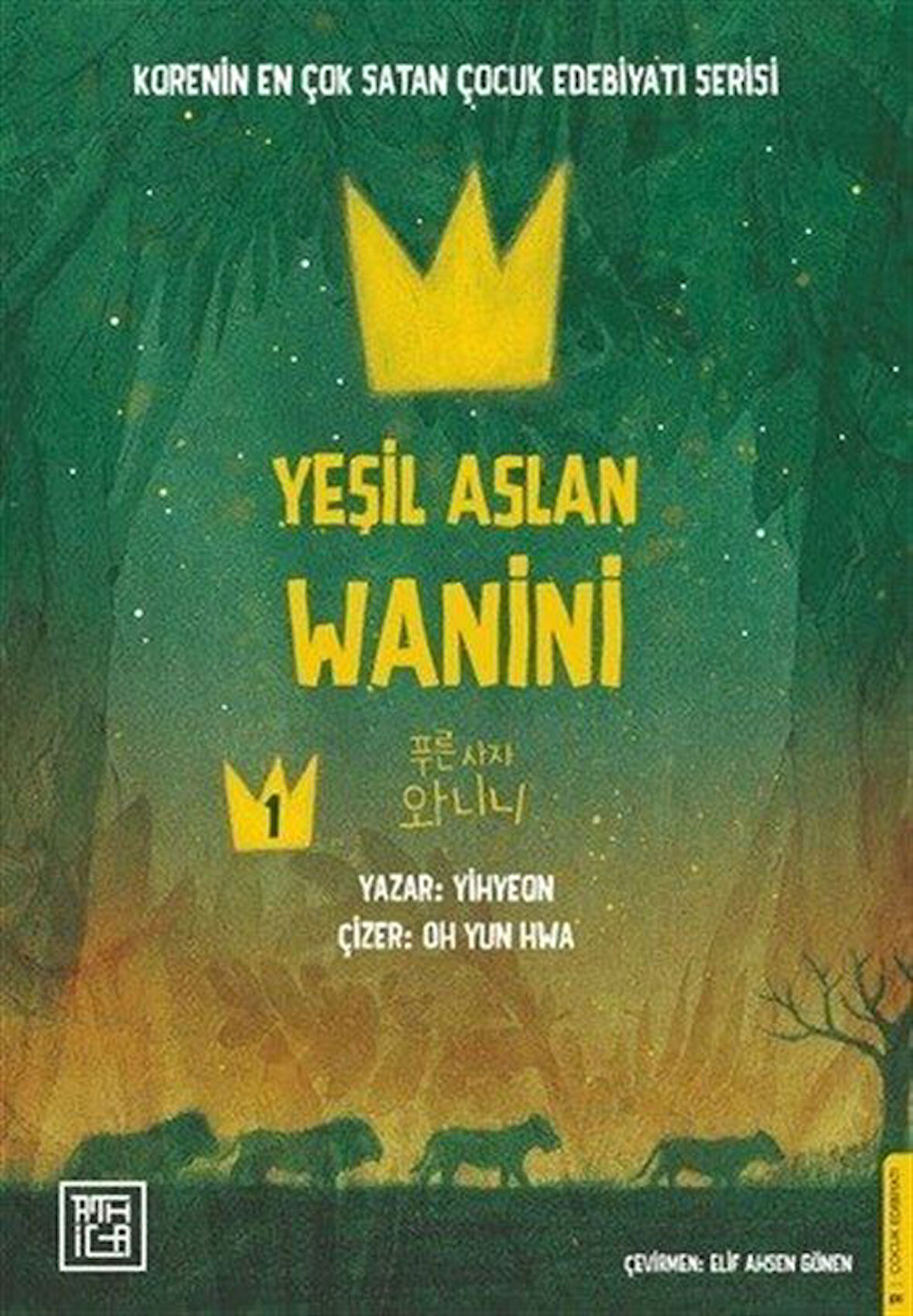 Yeşil Aslan Wanini 1 / Yihyeon