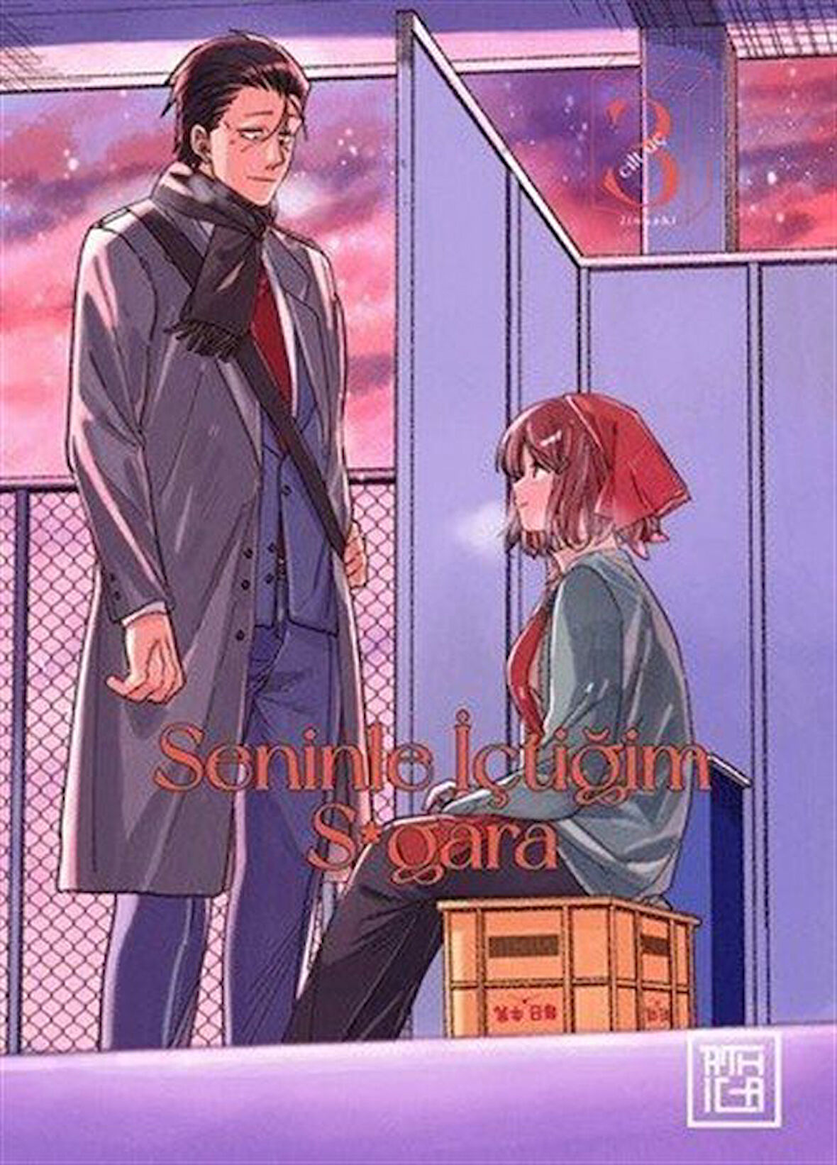 Seninle İçtiğim S*gara 3 / Jinushi