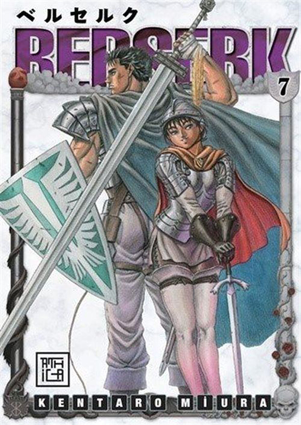 Berserk 7 / Kentaro Miura
