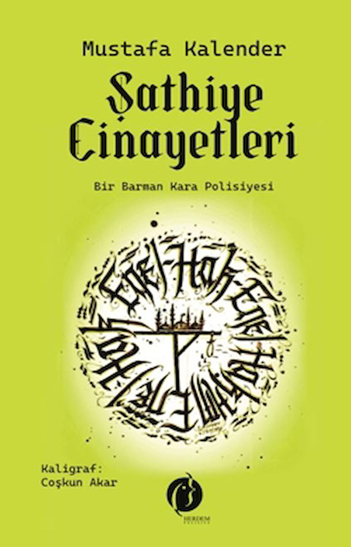 Şathiye Cariyeleri