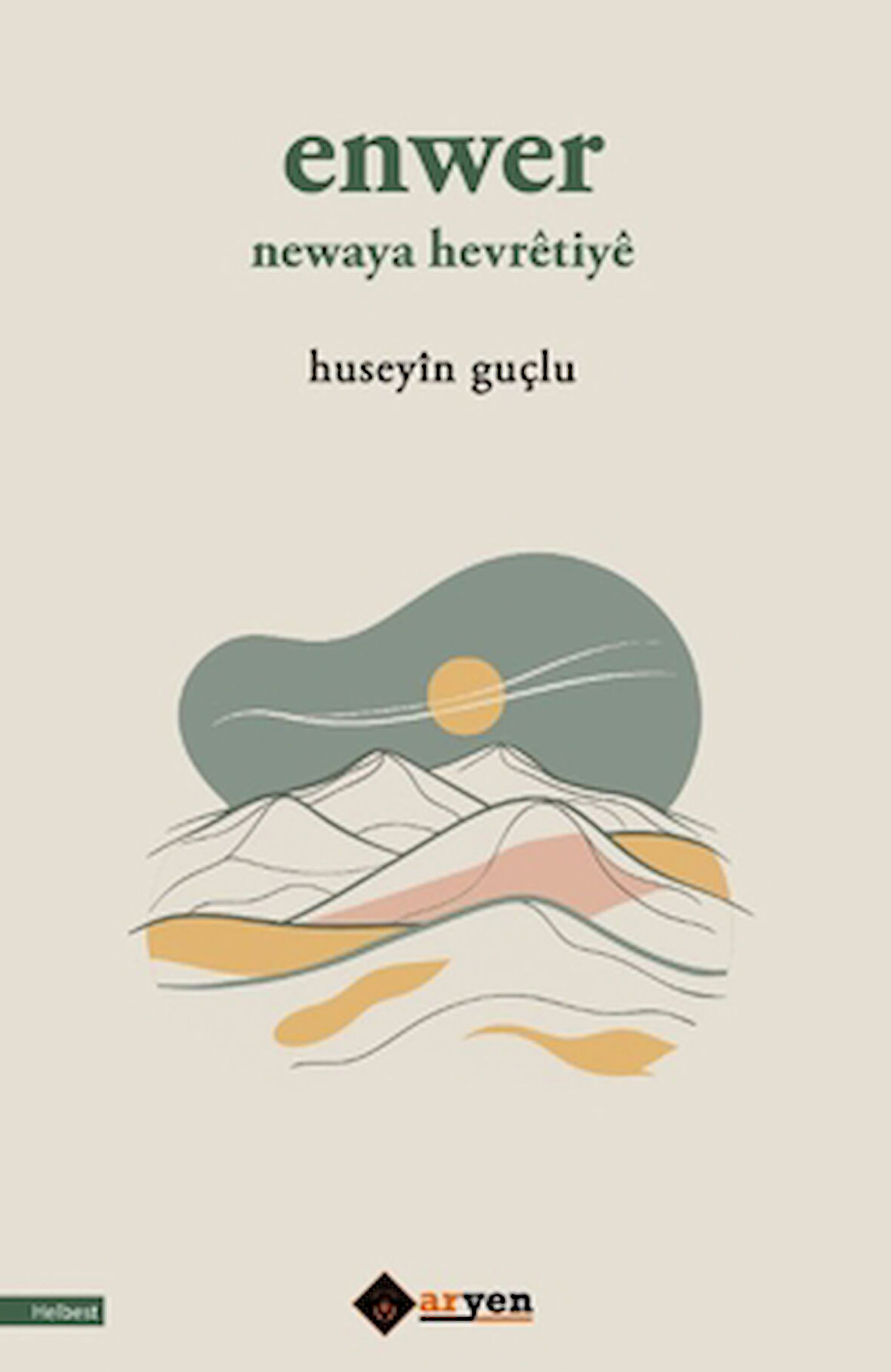 Enwer Newaya Hevretiye