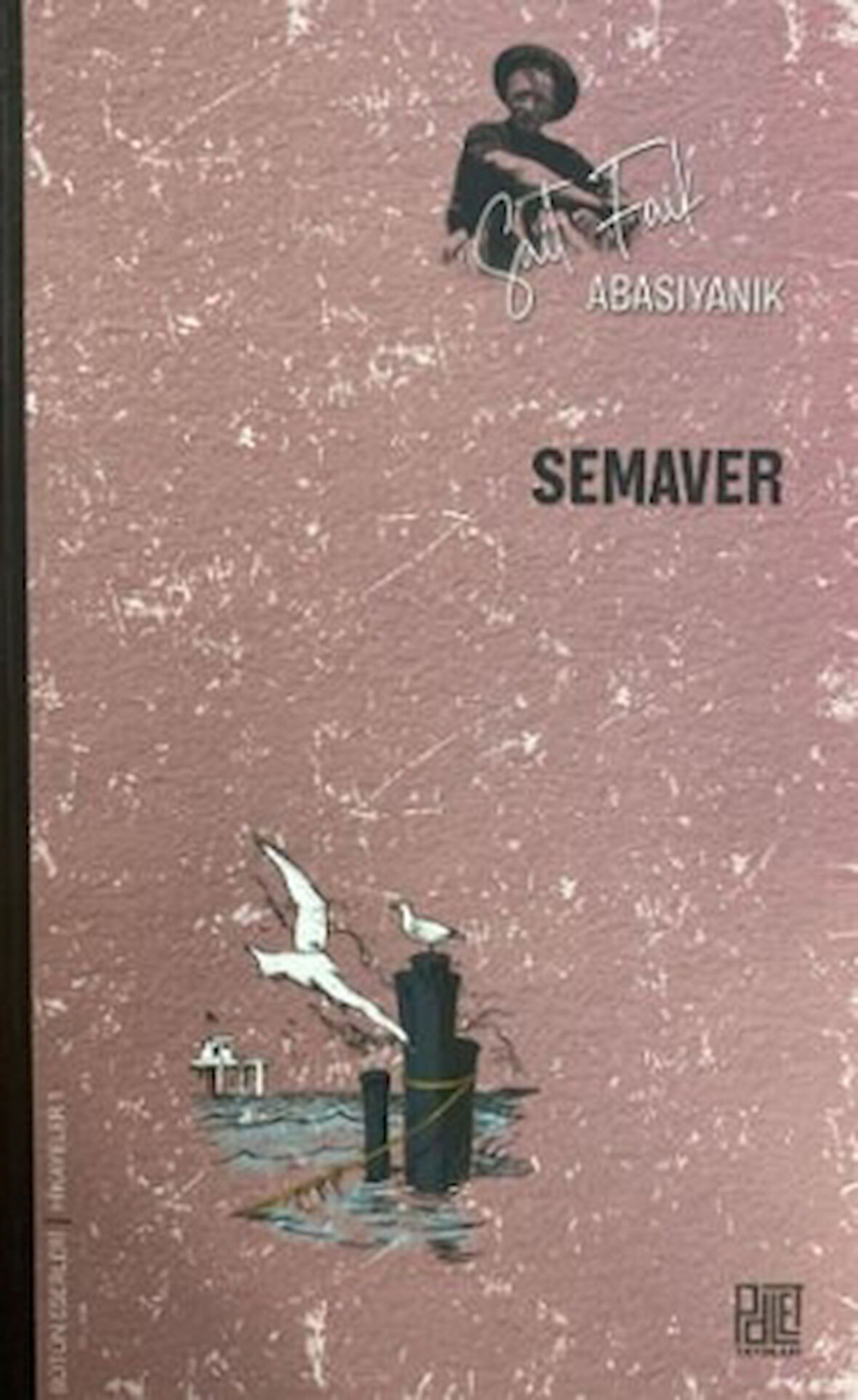 Semaver
