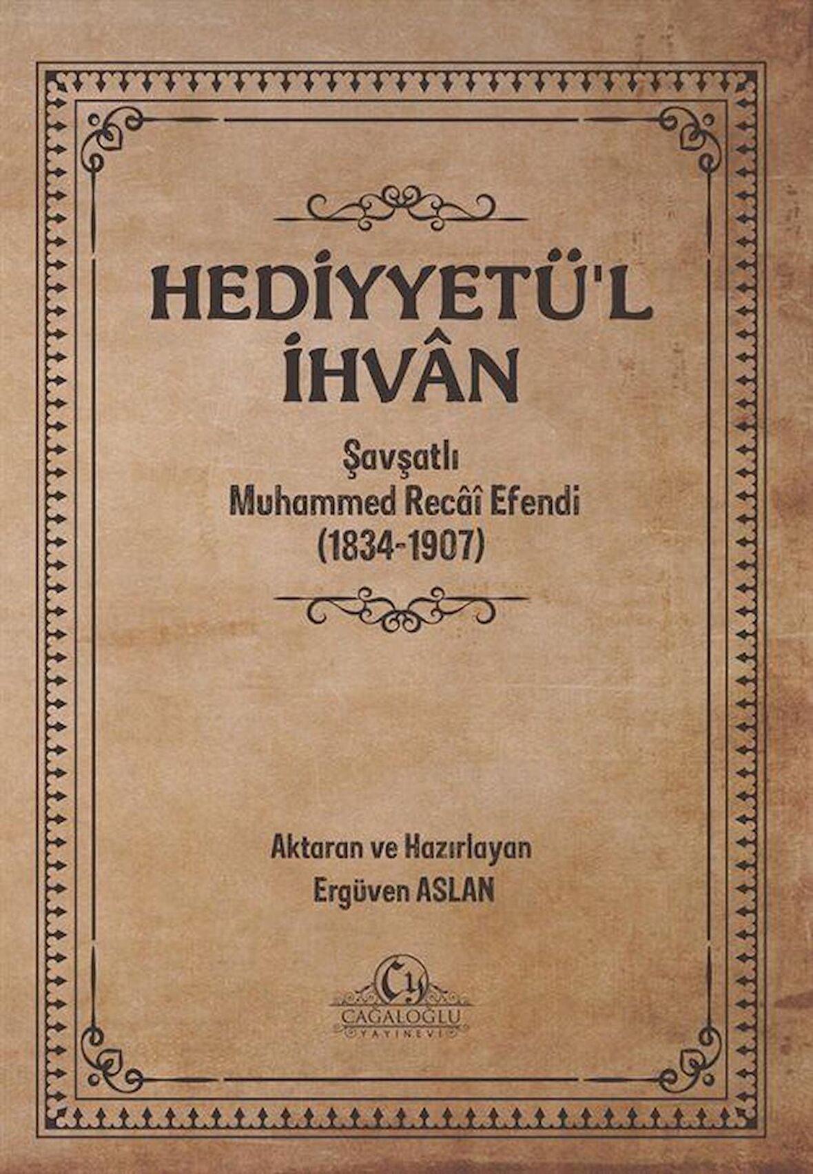 Hediyyetü’l İhvan