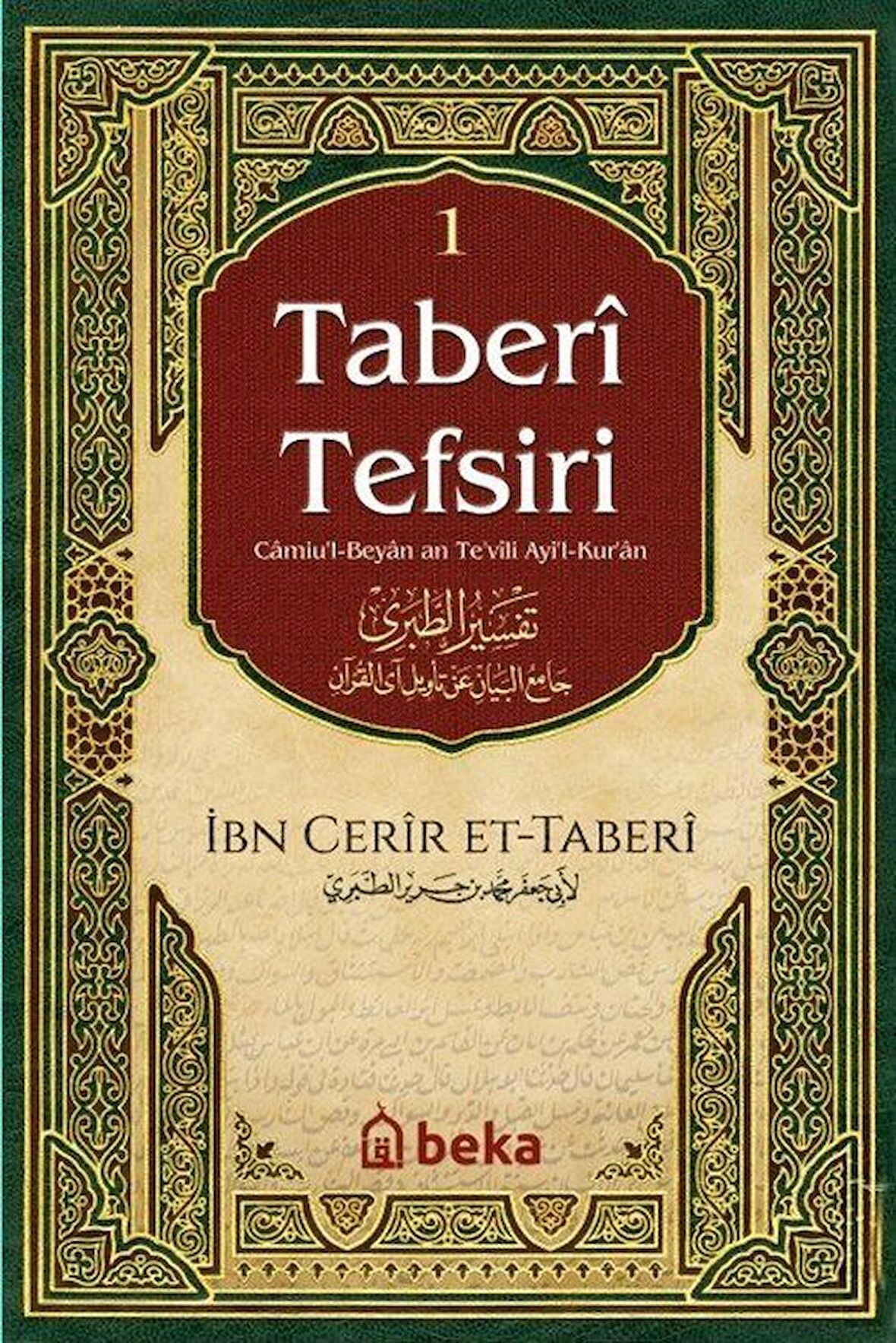Taberi Tefsiri 1. Cilt