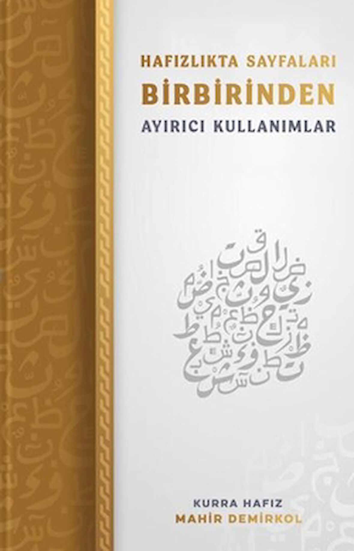 Hafızlıkta Sayfaları Birbirinden Ayırıcı Kullanımlar