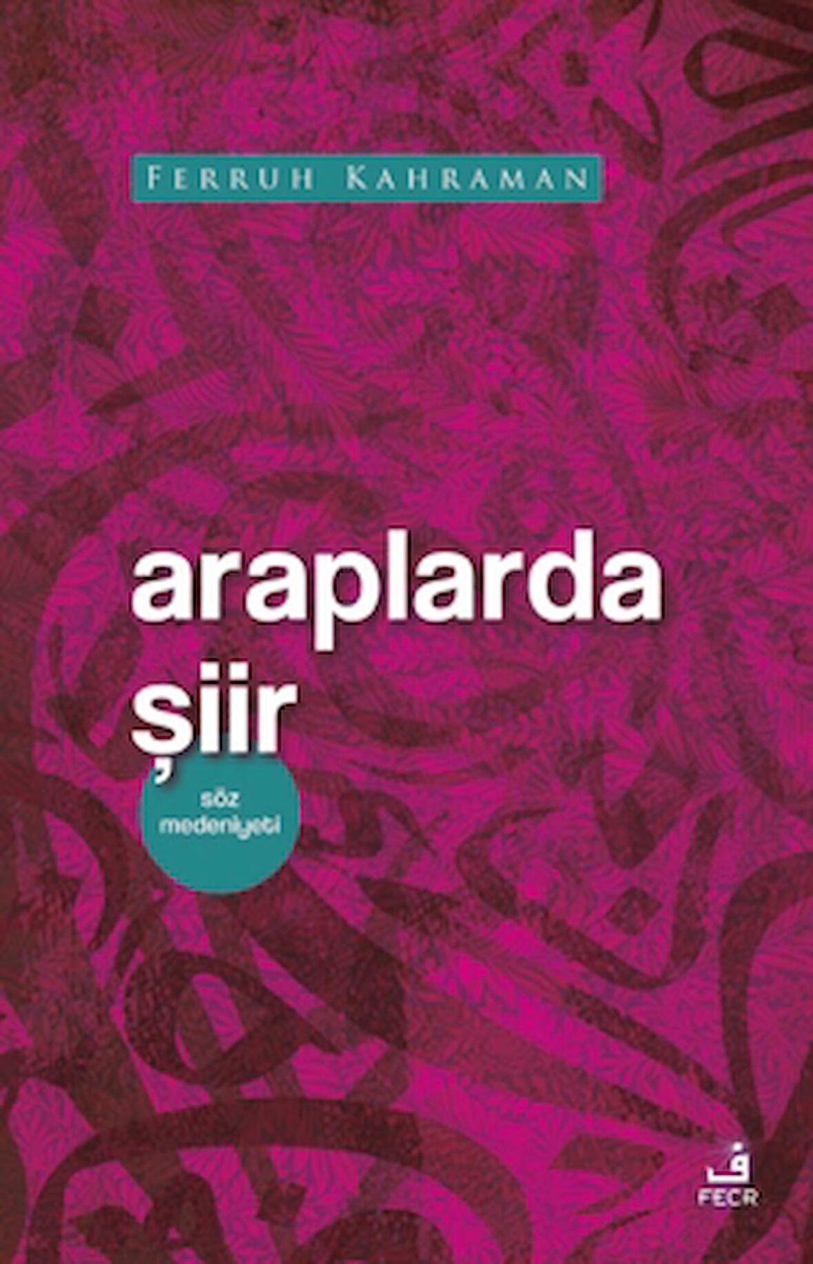 Araplarda Şiir