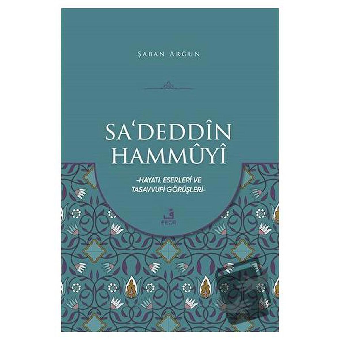 Sa'deddin Hammuyi