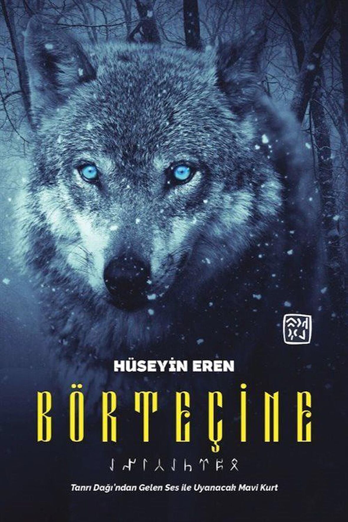 Börteçine / Hüseyin Eren