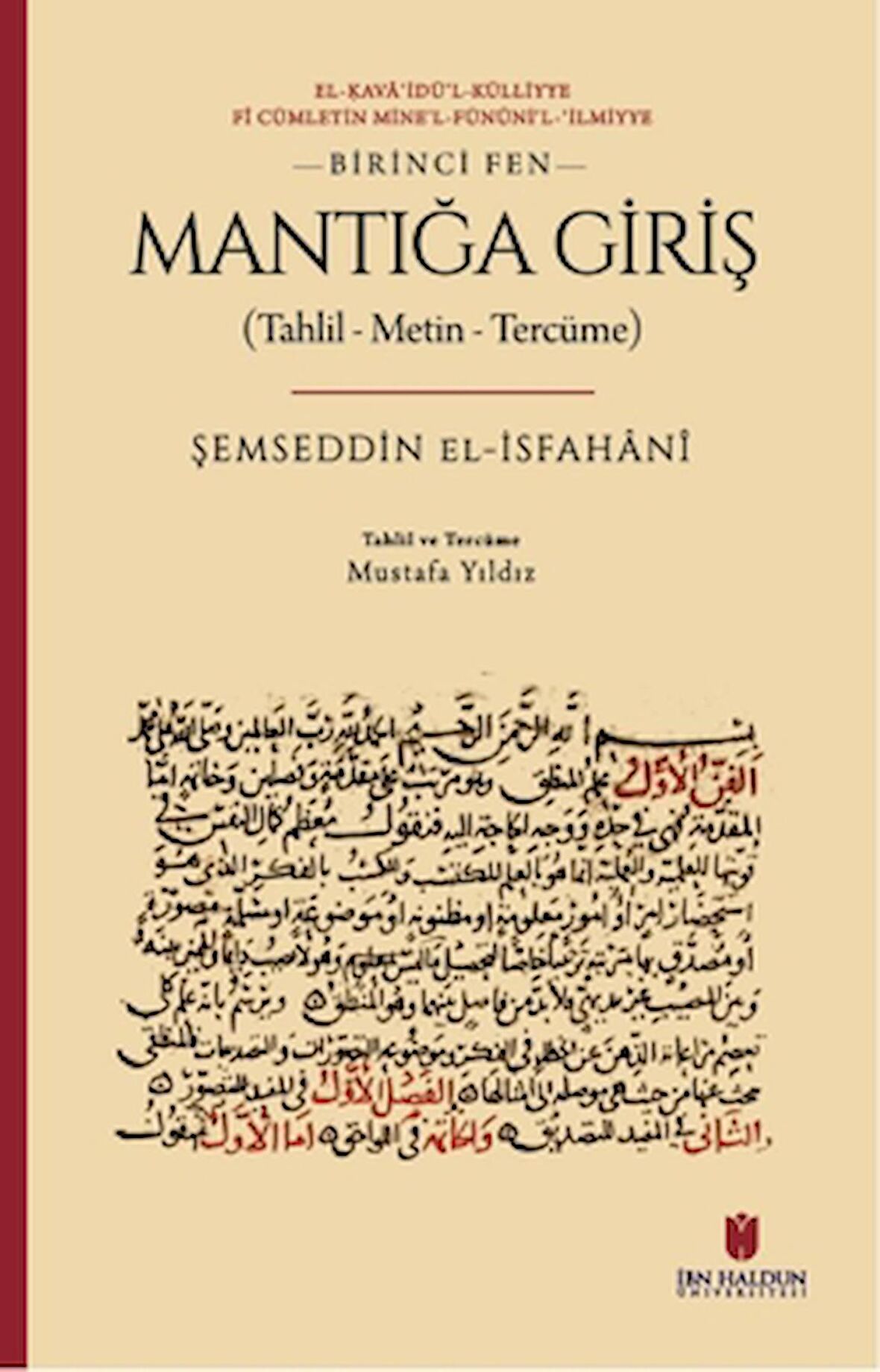 Mantığa Giriş (Tahlil - Metin - Tercüme)