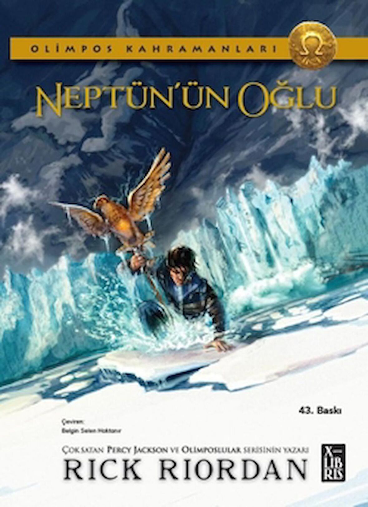 Olimpos Kahramanları 2 - Neptün'ün Oğlu