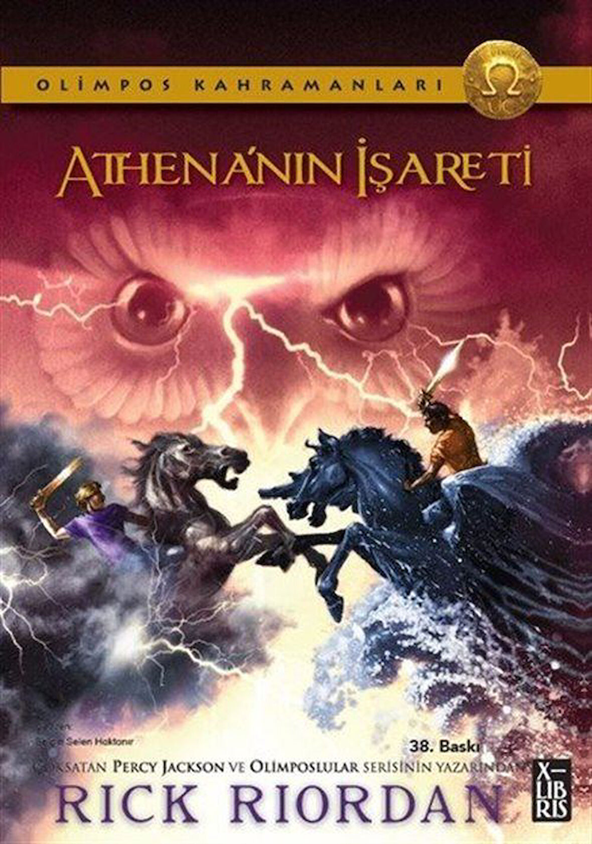 Athena'nın İşareti / Olimpos Kahramanları / Rick Riordan