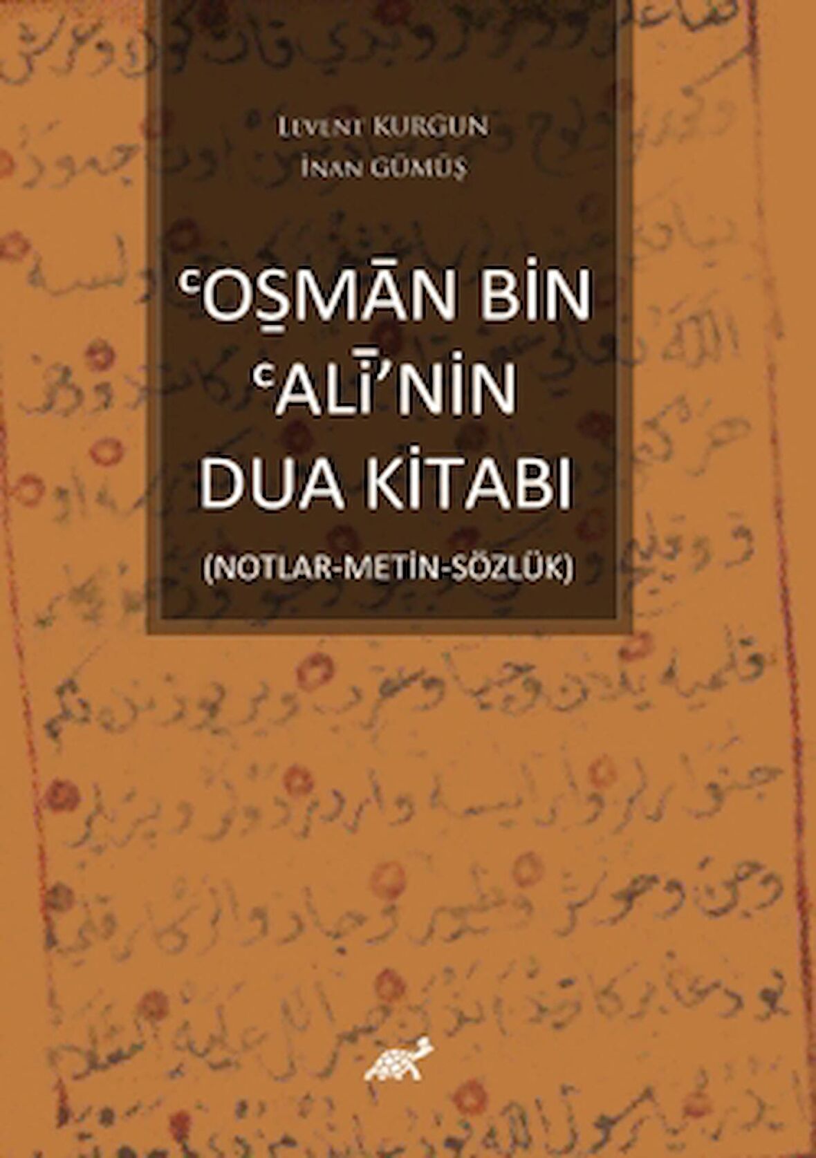 Osman Bin Alî’nin Dua Kitabı