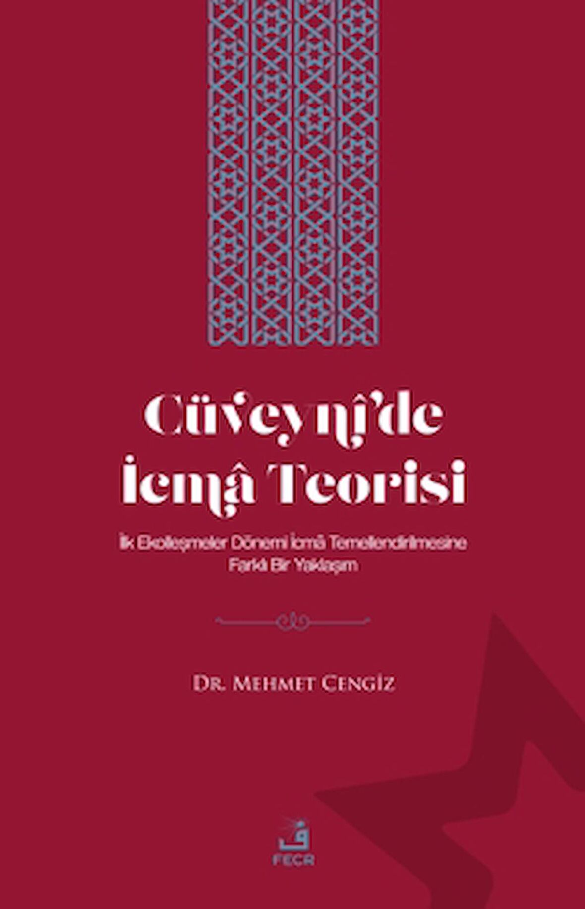 Cüveyni'de İcma Teorisi