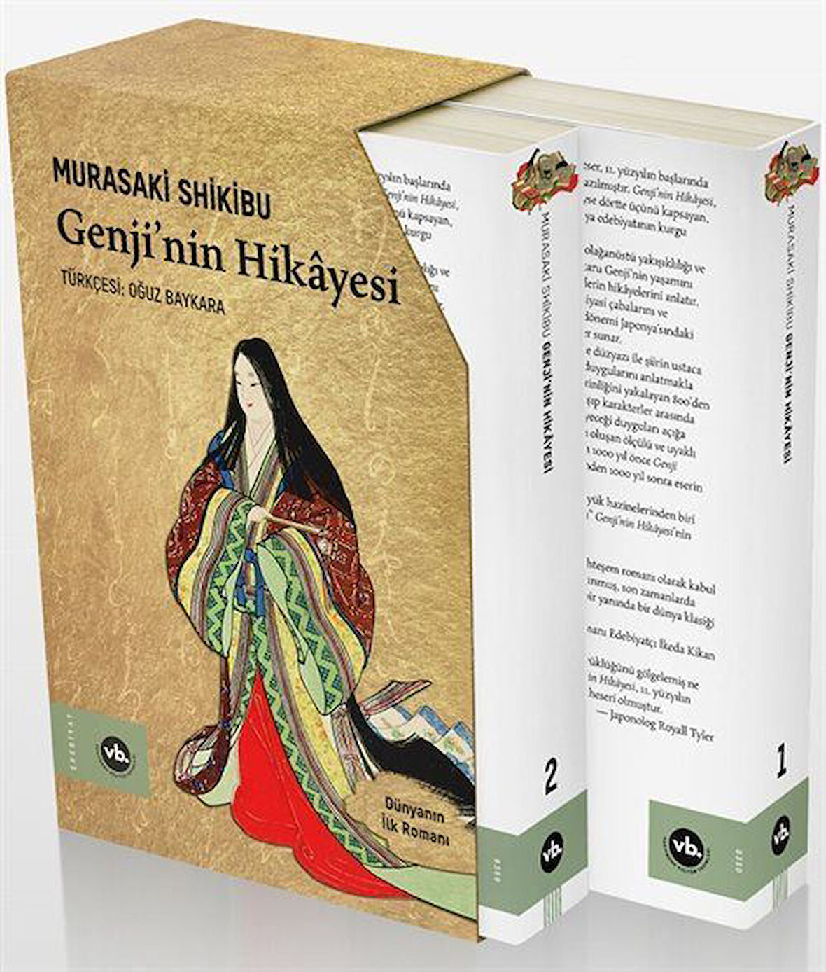 Genji'nin Hikayesi (2 Cilt Takım) / Murasaki Shikibu