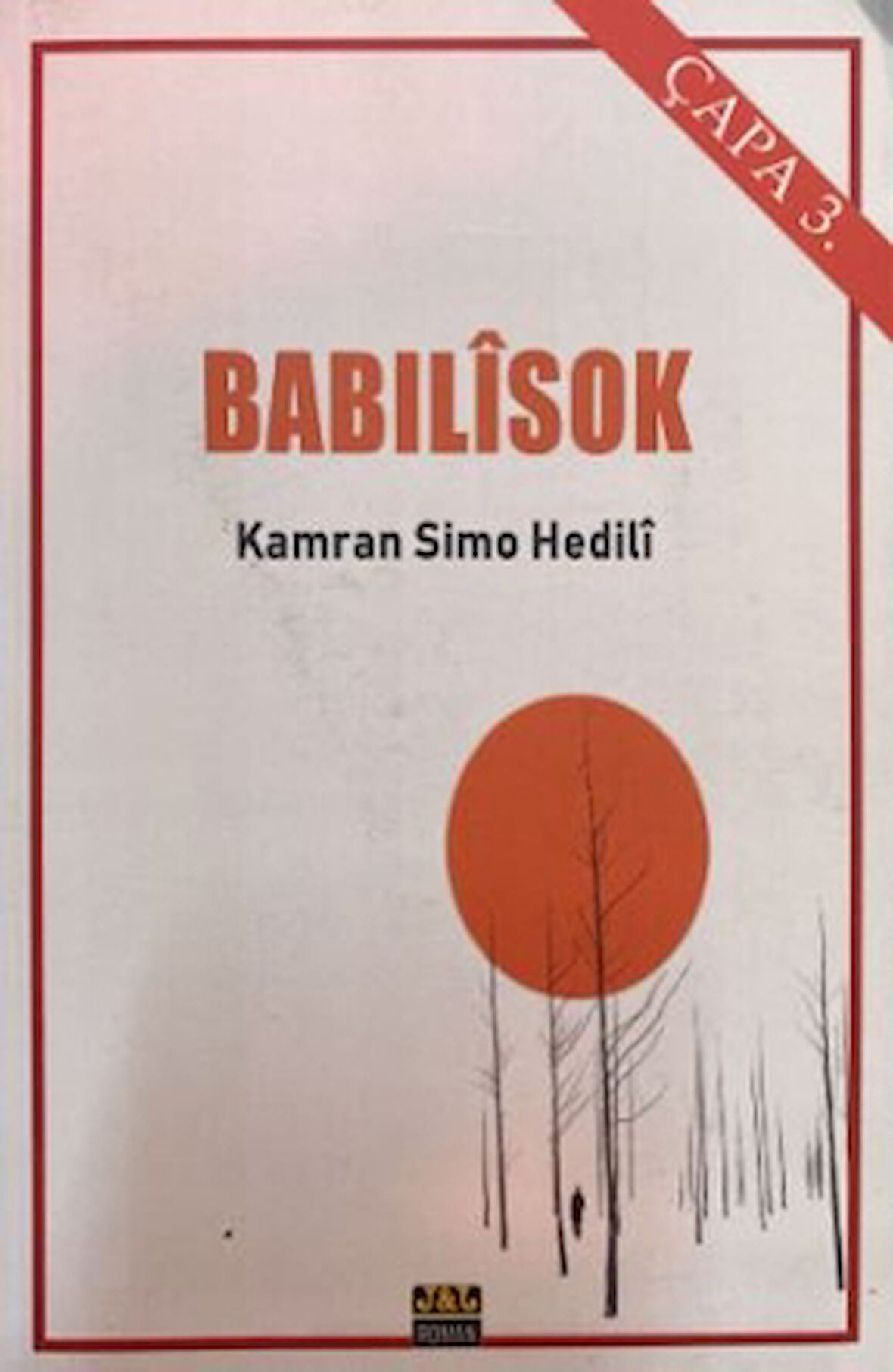 Babılisok