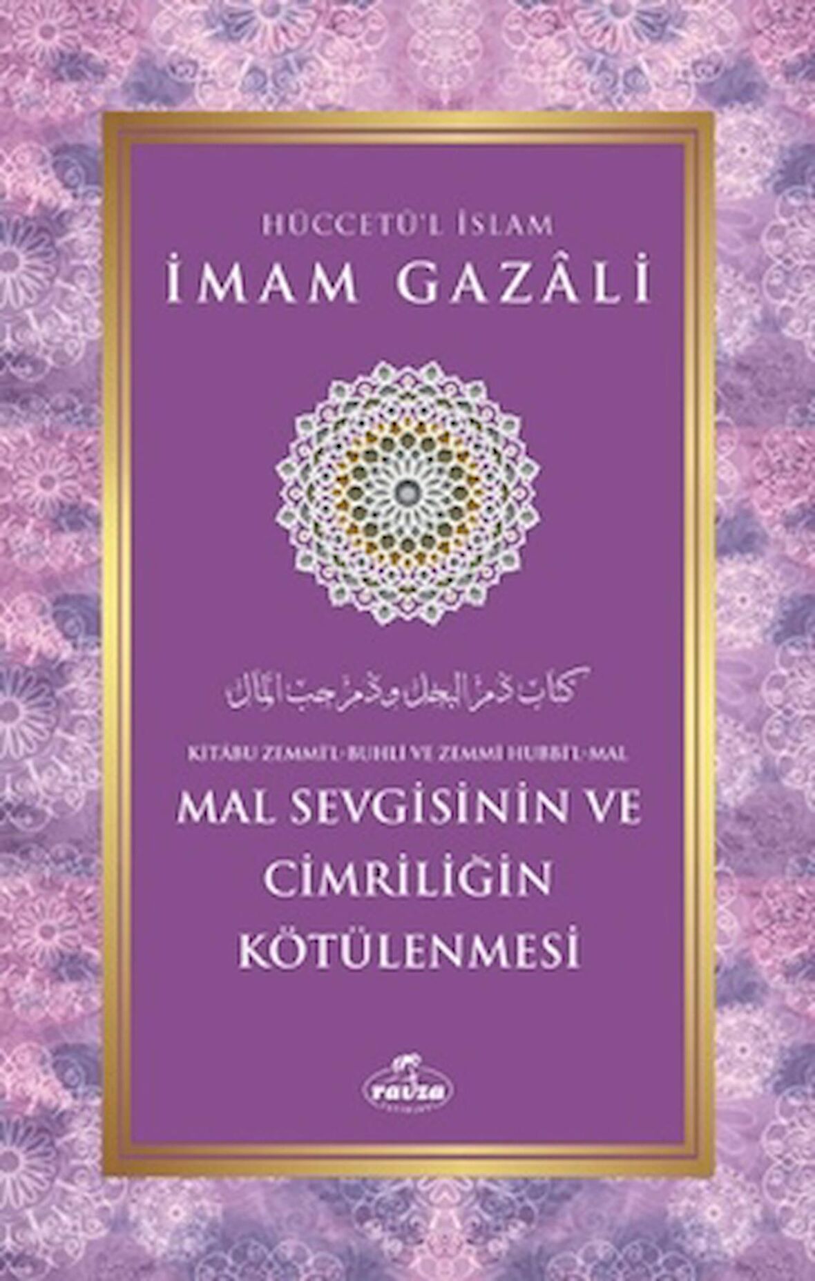 Mal Sevgisinin ve Cimriliğin Kötülenmesi