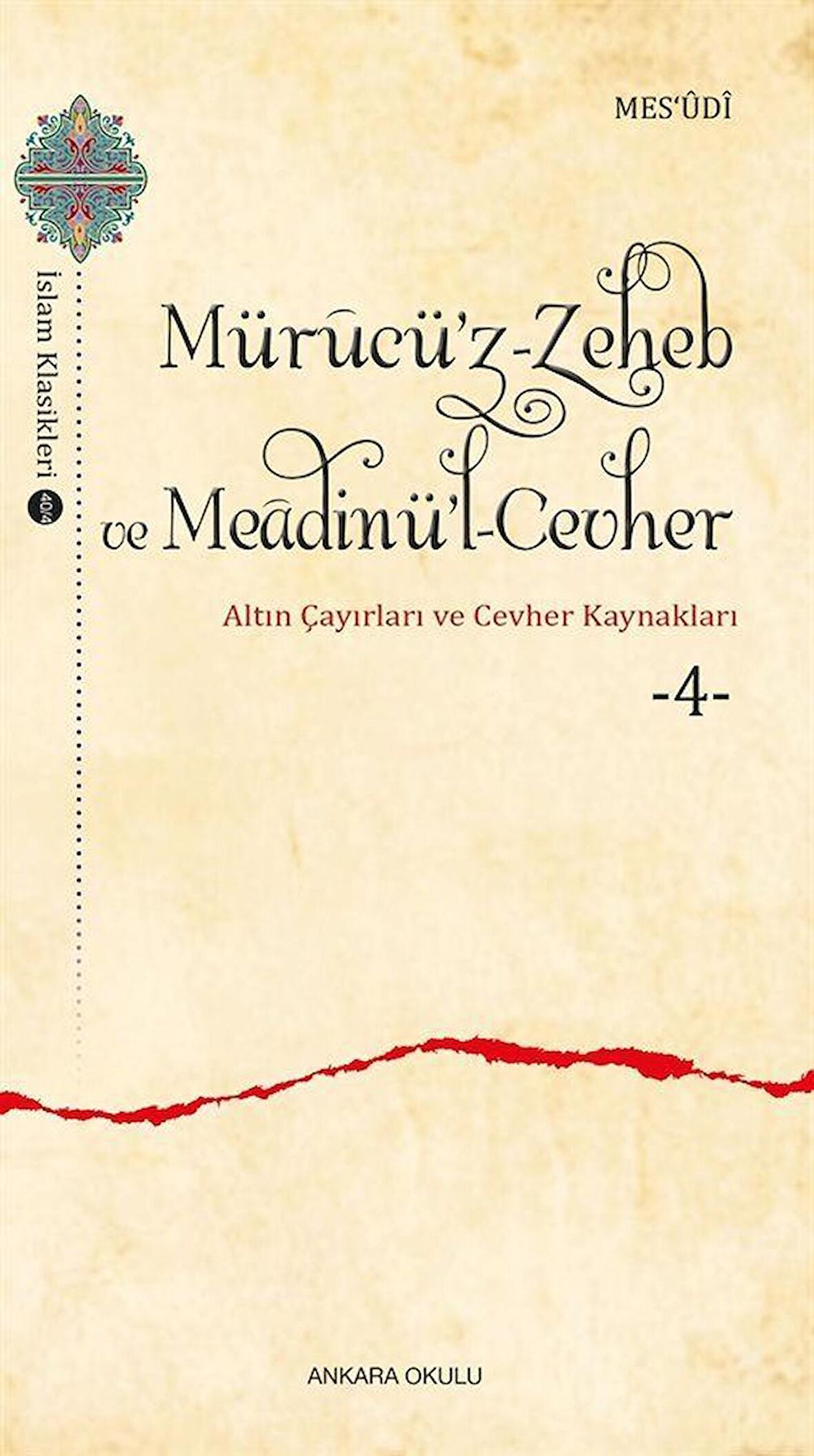 Mürucü’z-Zeheb ve Meadinü’l-Cevher