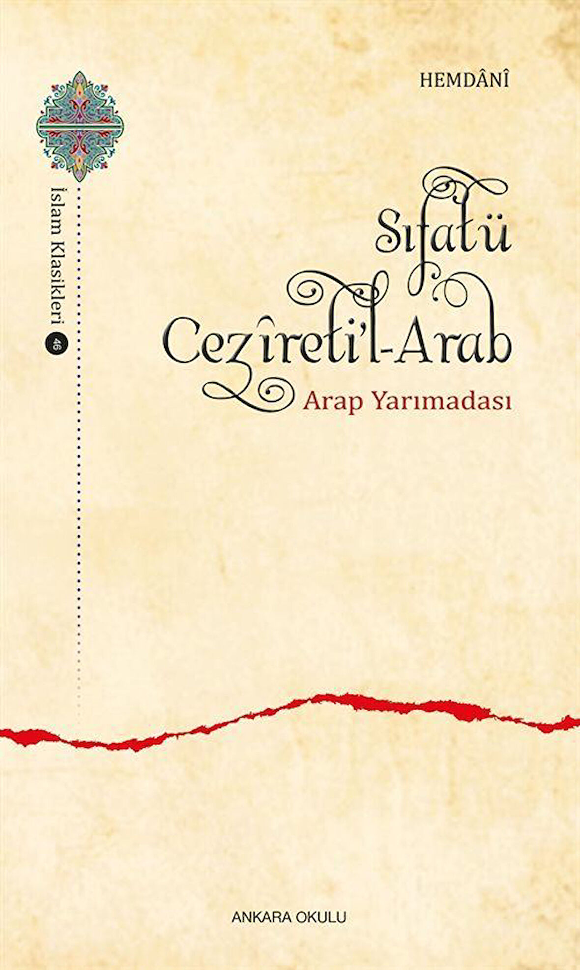 Sıfatü Cezîreti'l-Arab / Hemdani