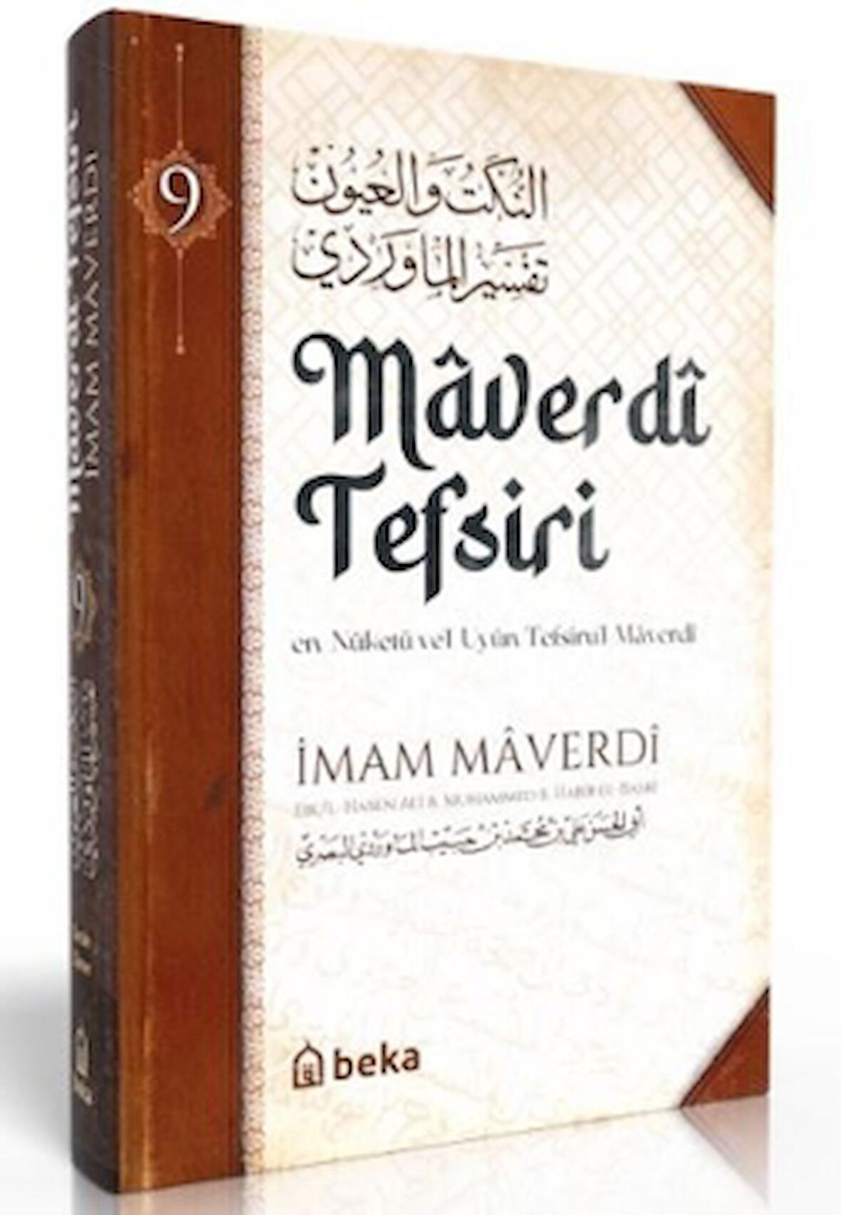 Maverdi Tefsiri - en-Nüketü Vel Uyun Tefsirul Maverdi - 9. Cilt