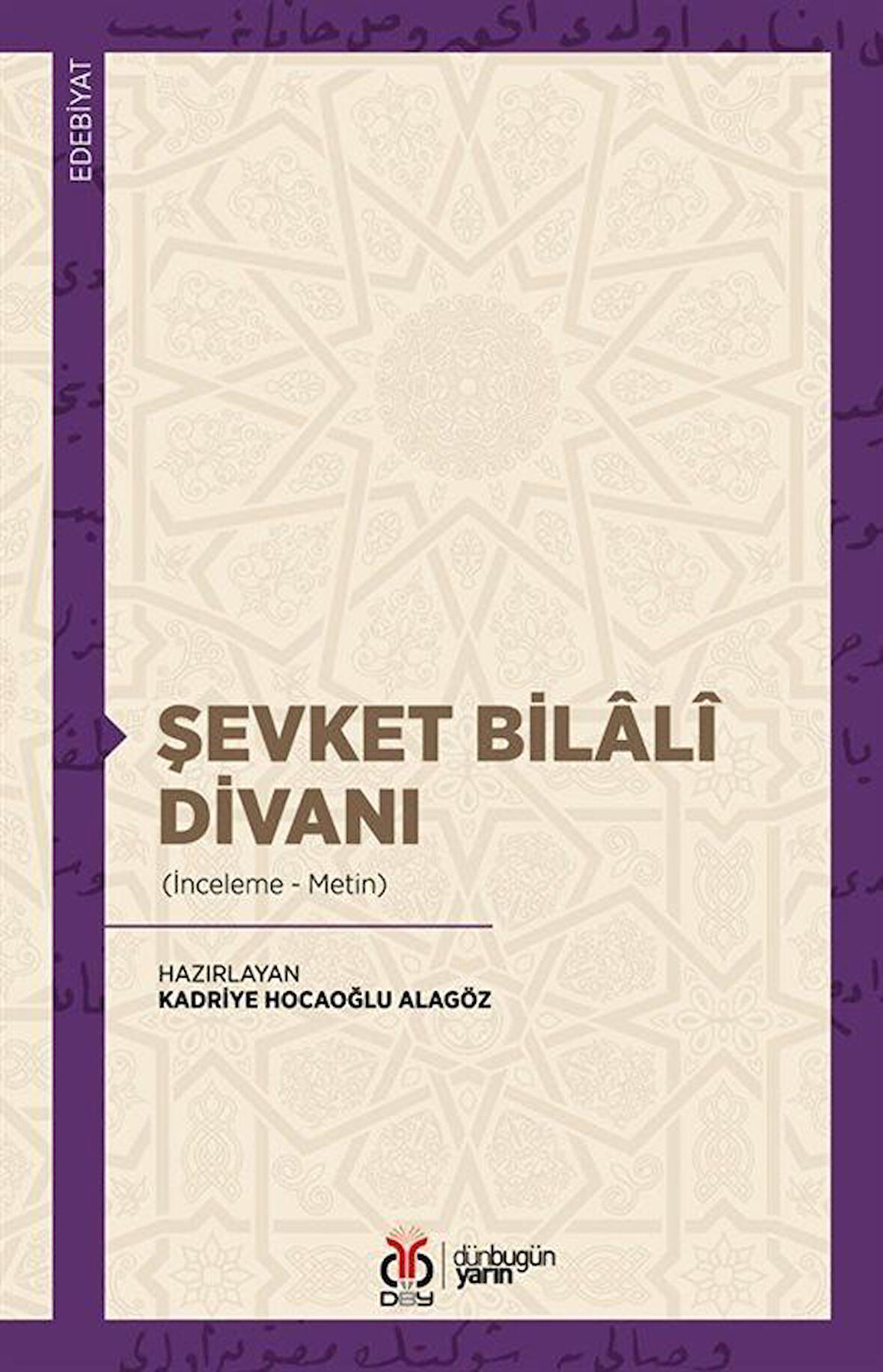 Şevket Bilalî Divanı (İnceleme-Metin)