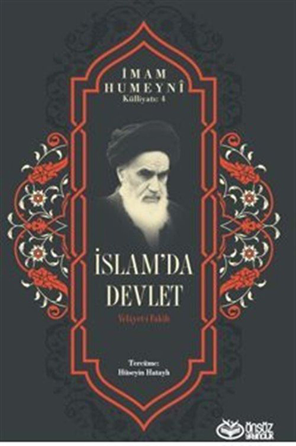 İslam'da Devlet / Velayet-i Fakîh / İmam Humeyni