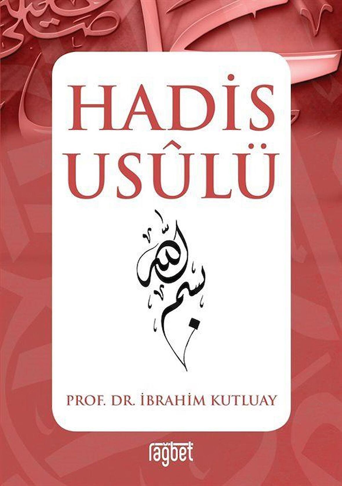 Hadis Usulü