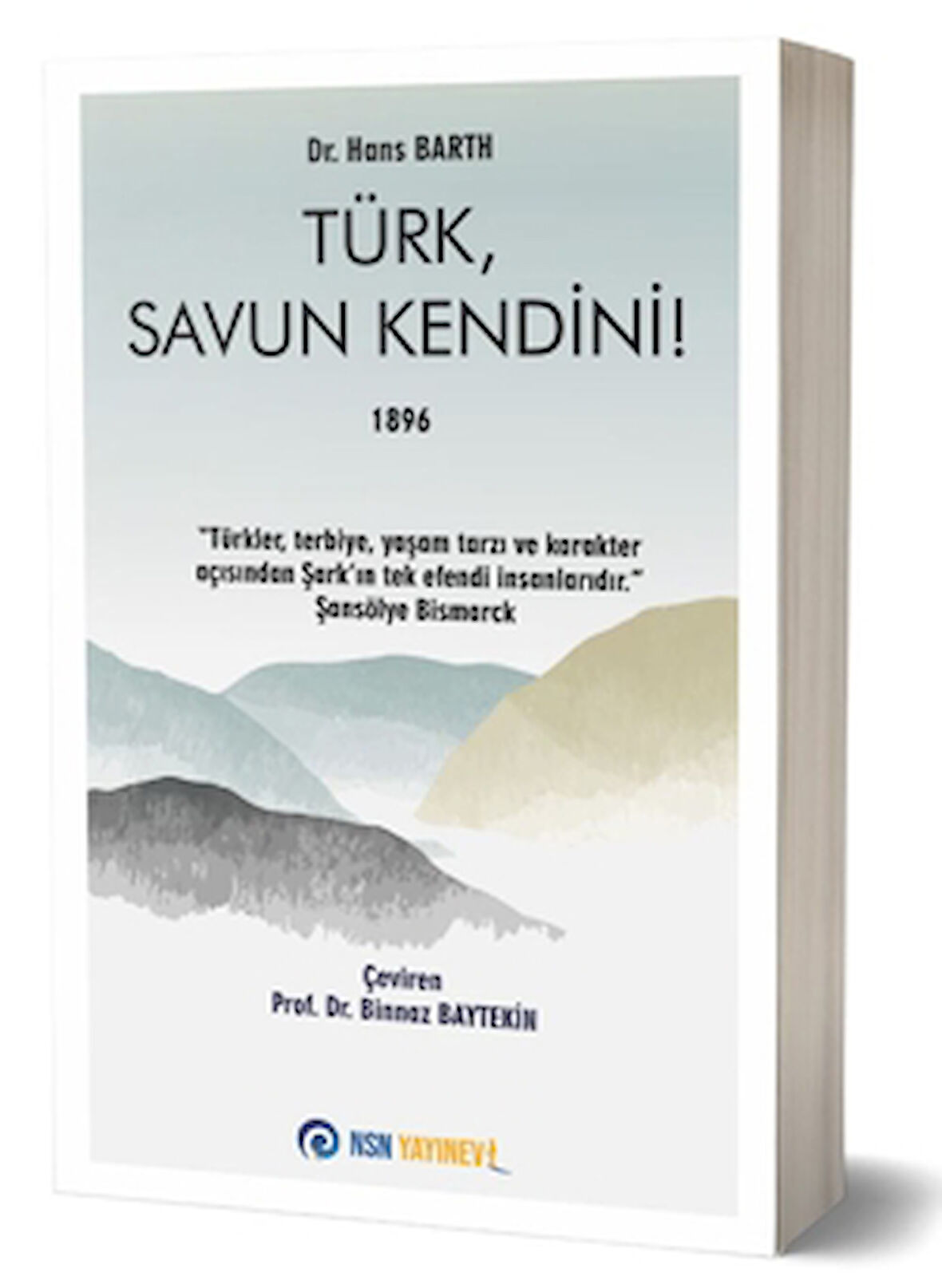 Türk, Savun Kendini! 1986