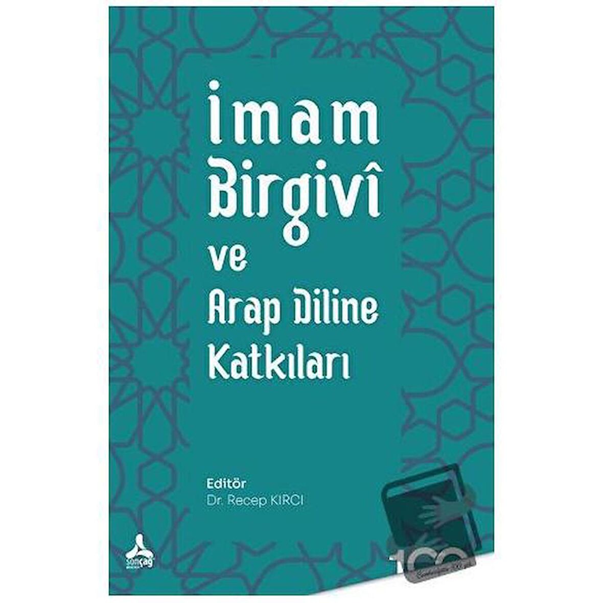 İmam Birgivi ve Arap Diline Katkıları