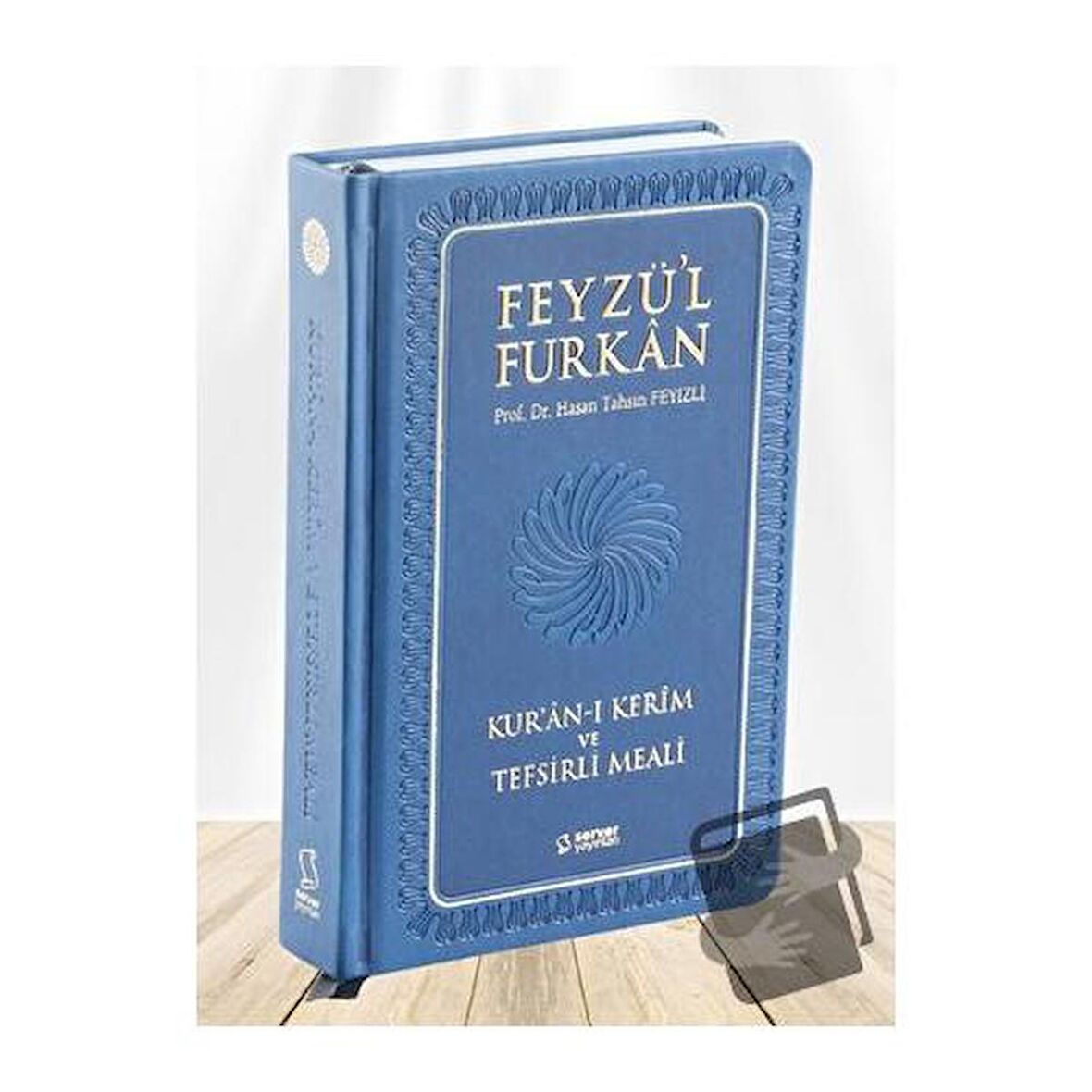 Feyzü'l Furkan Kur'ân-ı Kerîm ve Tefsirli Meali (Büyük Boy - Mushaf ve Meal - Ciltli) LACİVERT