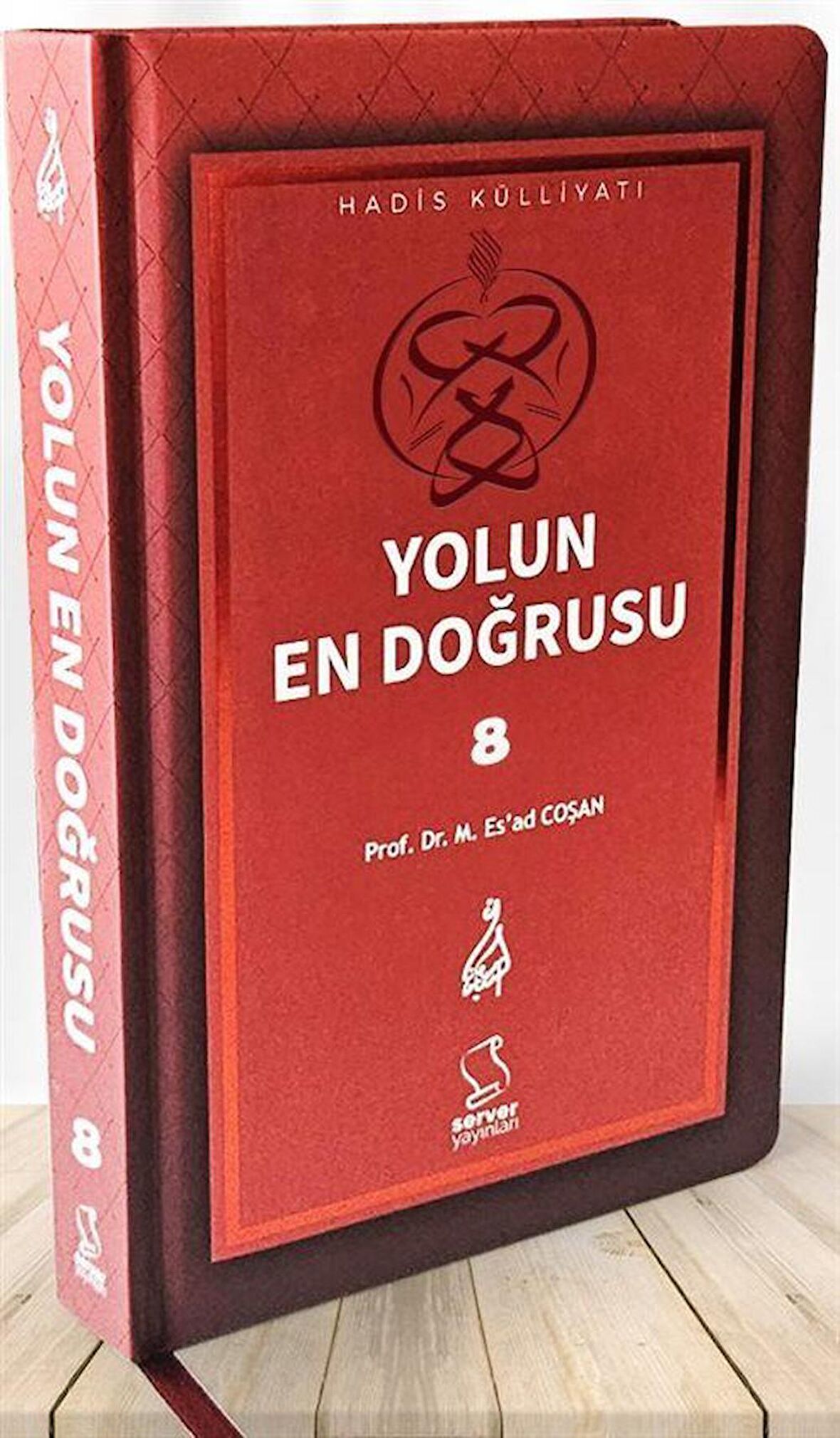 Yolun En Doğrusu 8 (Ciltli) / Prof. Dr. Mahmud Esad Coşan