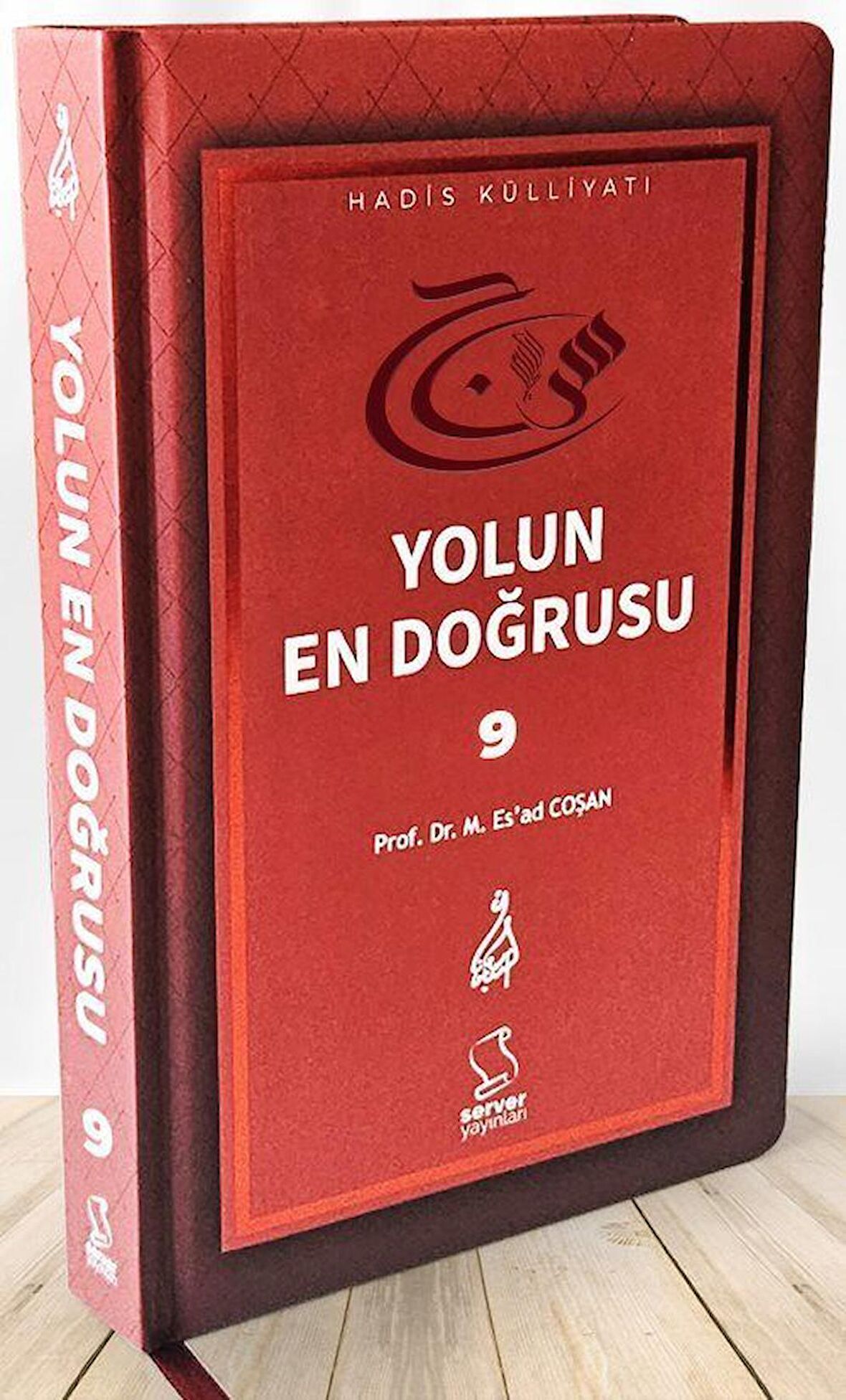 Yolun En Doğrusu 9 (Ciltli) / Prof. Dr. Mahmud Esad Coşan